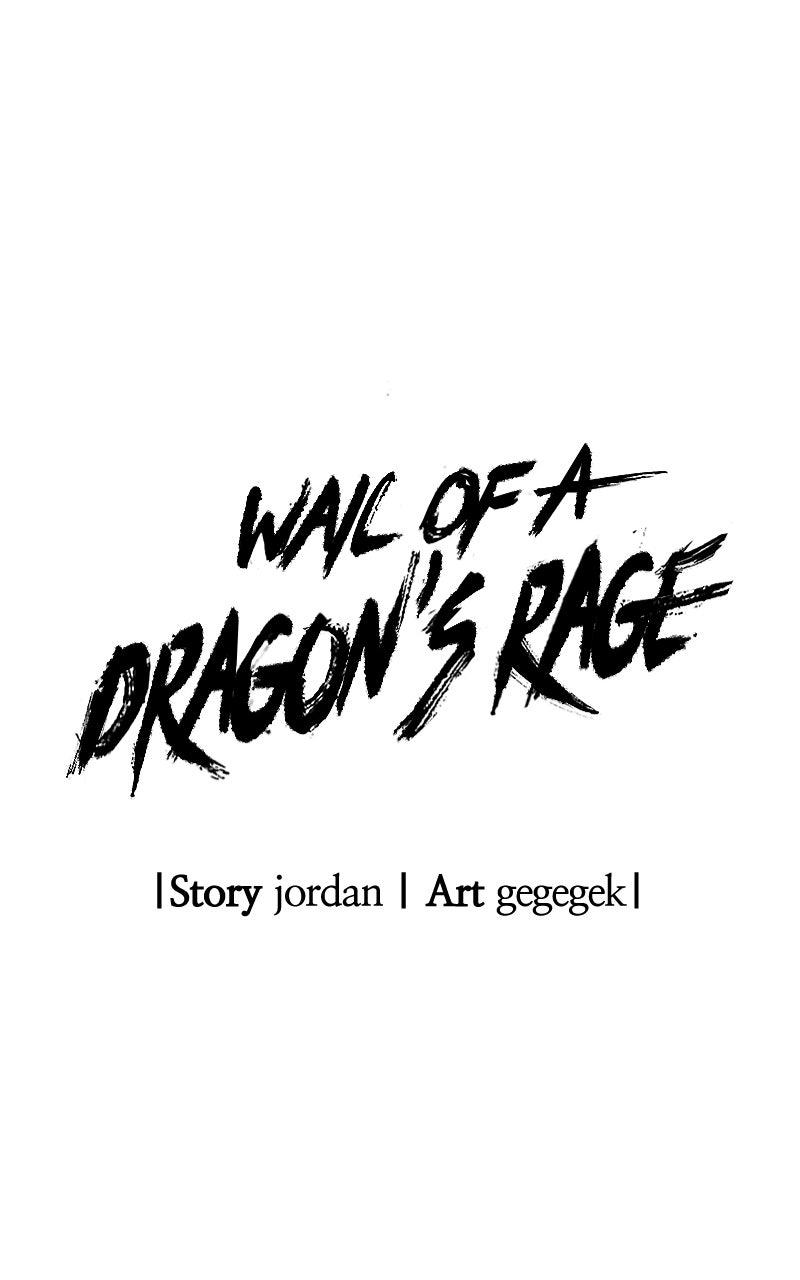 Wail of a Dragon's Rage Chap 73 - Next Chap 74