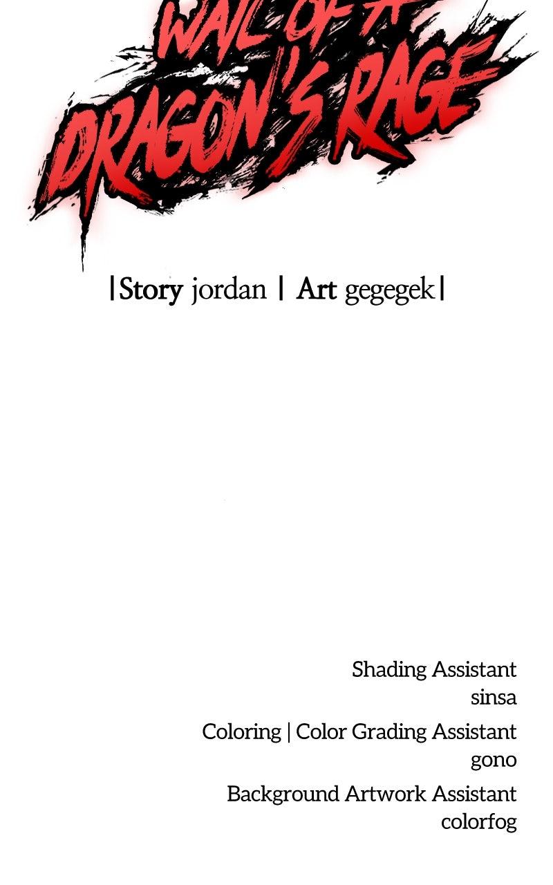 Wail of a Dragon's Rage Chap 82 - Next Chap 83