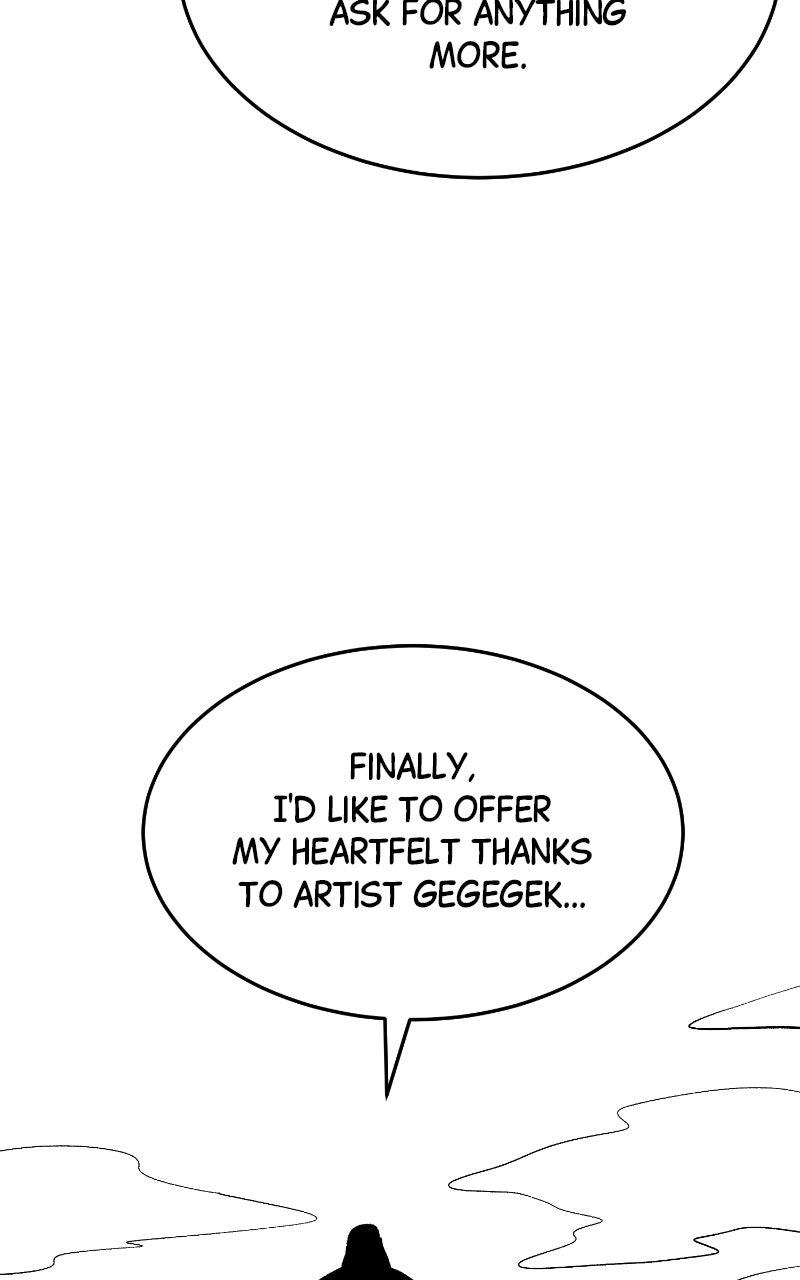Wail of a Dragon's Rage Chap 83.5 - Next Chap 84.5