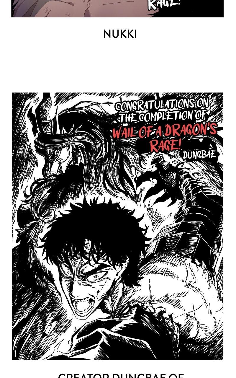 Wail of a Dragon's Rage Chap 83.5 - Next Chap 84.5