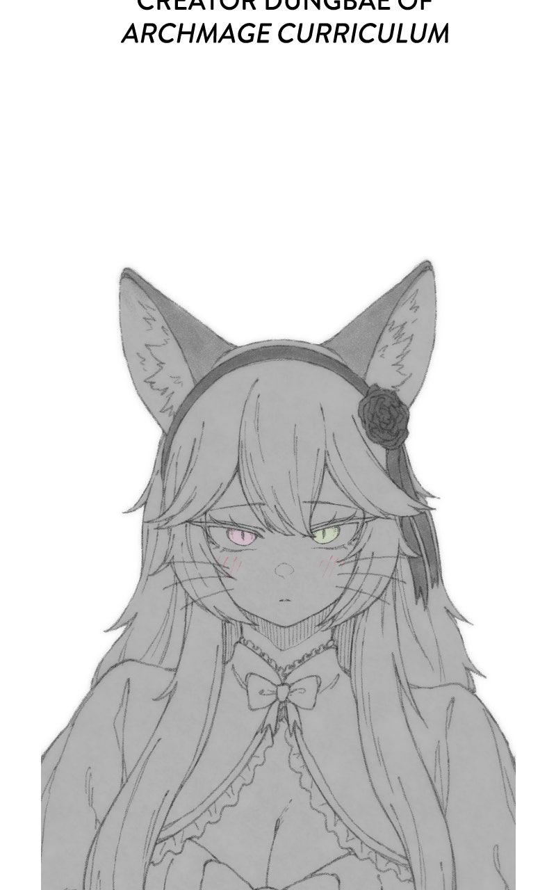 Wail of a Dragon's Rage Chap 83.5 - Next Chap 84.5