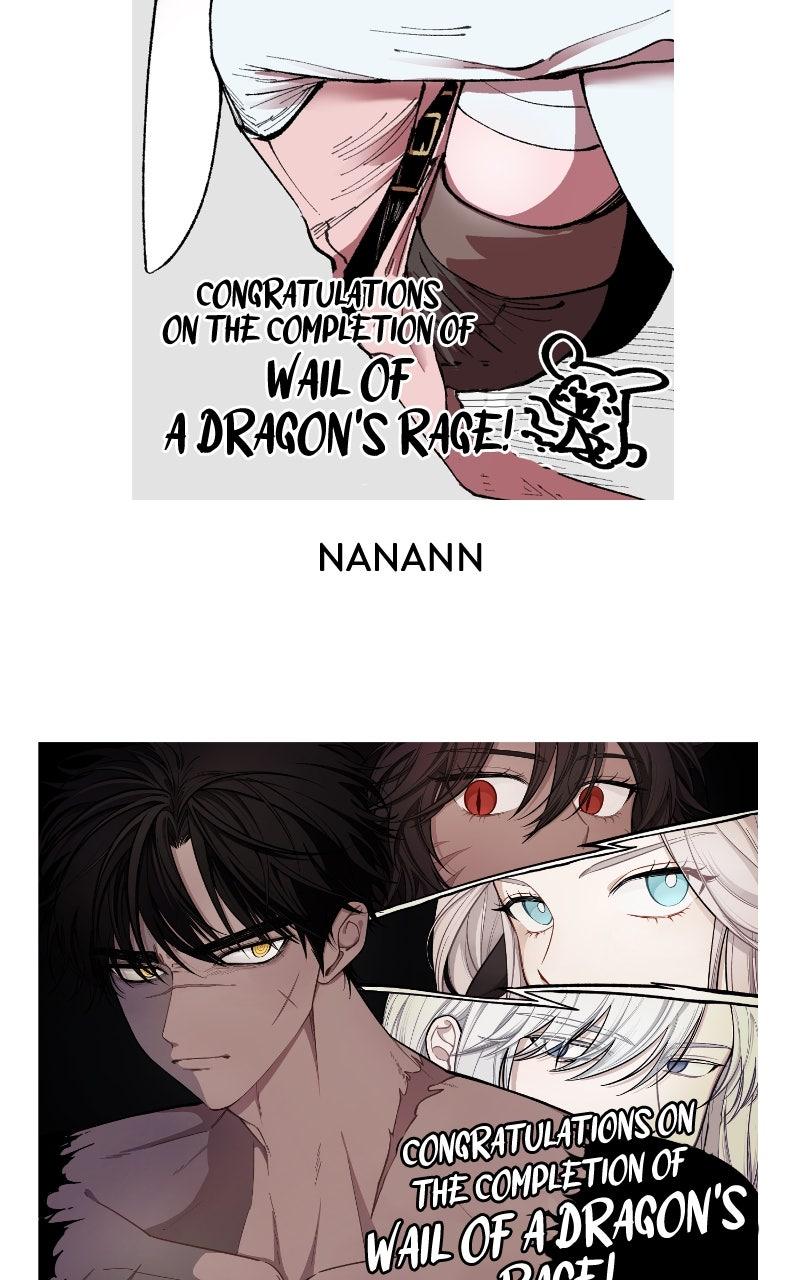 Wail of a Dragon's Rage Chap 83.5 - Next Chap 84.5