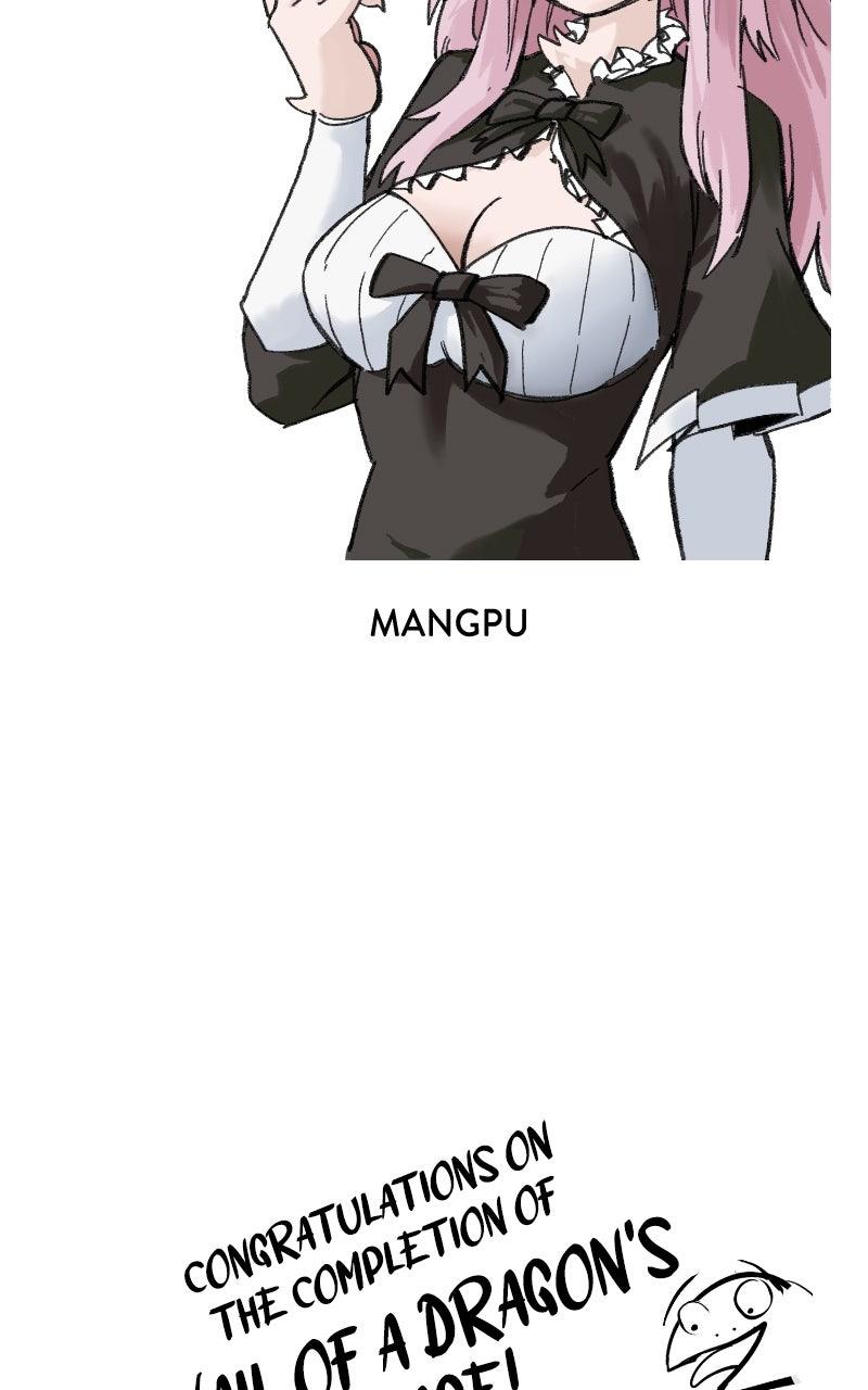 Wail of a Dragon's Rage Chap 83.5 - Next Chap 84.5