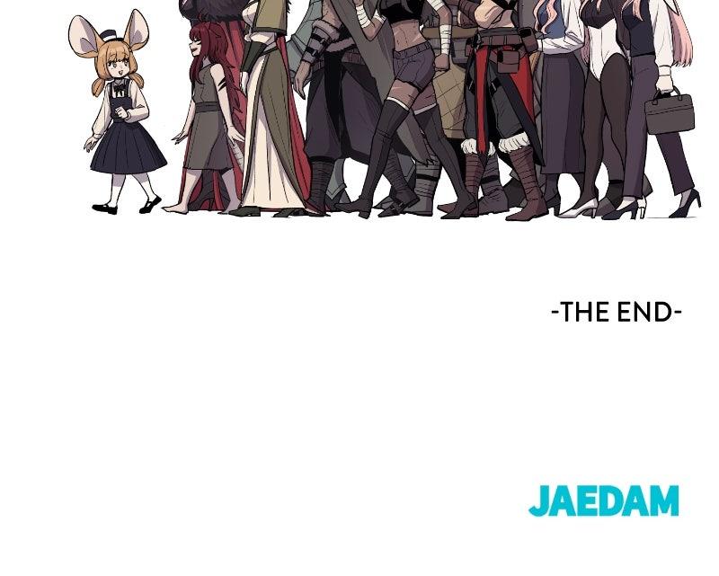 Wail of a Dragon's Rage Chap 83.5 - Next Chap 84.5