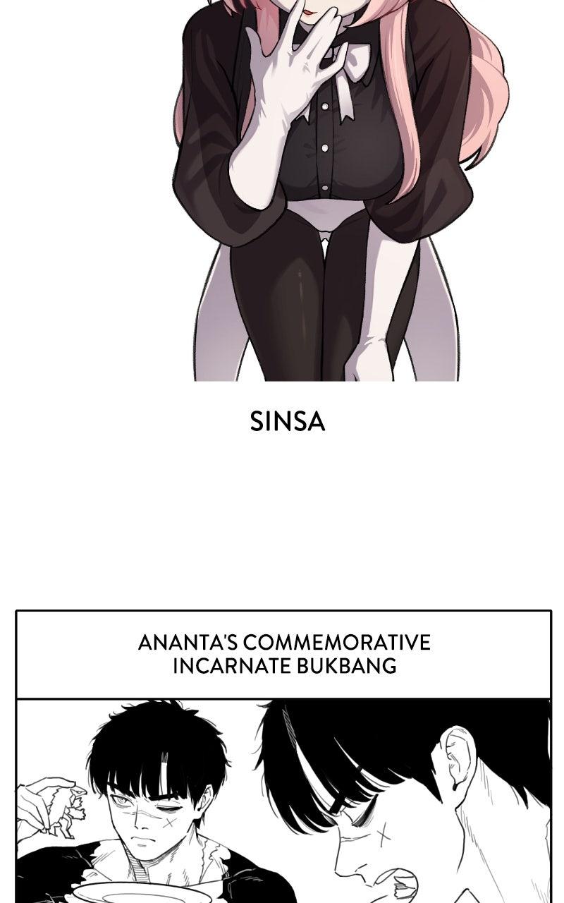 Wail of a Dragon's Rage Chap 83.5 - Next Chap 84.5