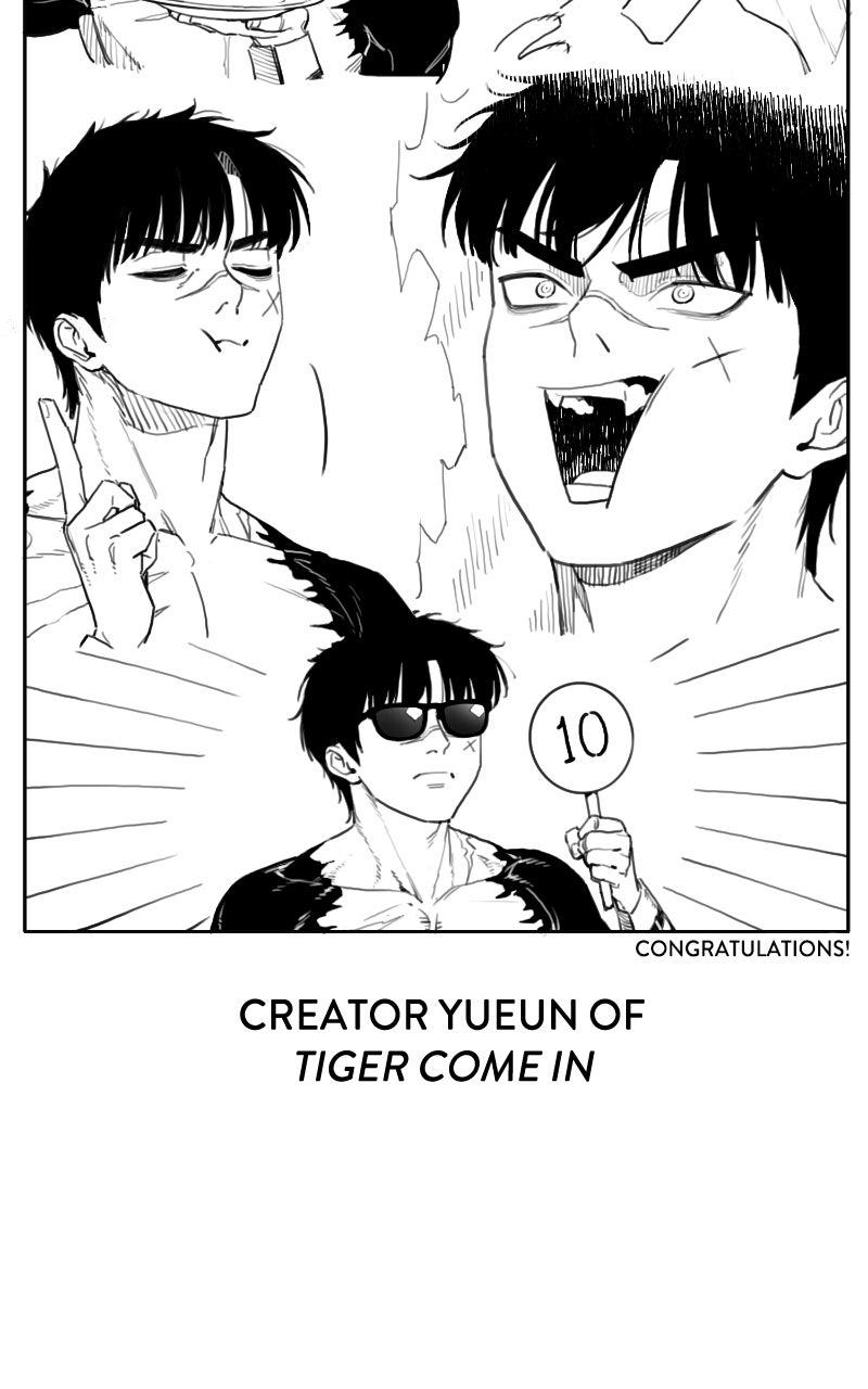 Wail of a Dragon's Rage Chap 83.5 - Next Chap 84.5