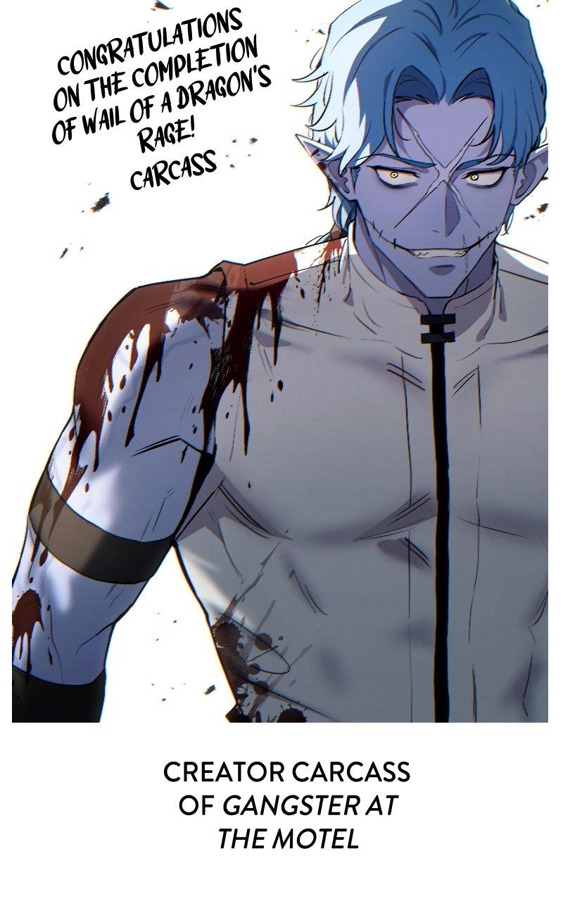 Wail of a Dragon's Rage Chap 83.5 - Next Chap 84.5