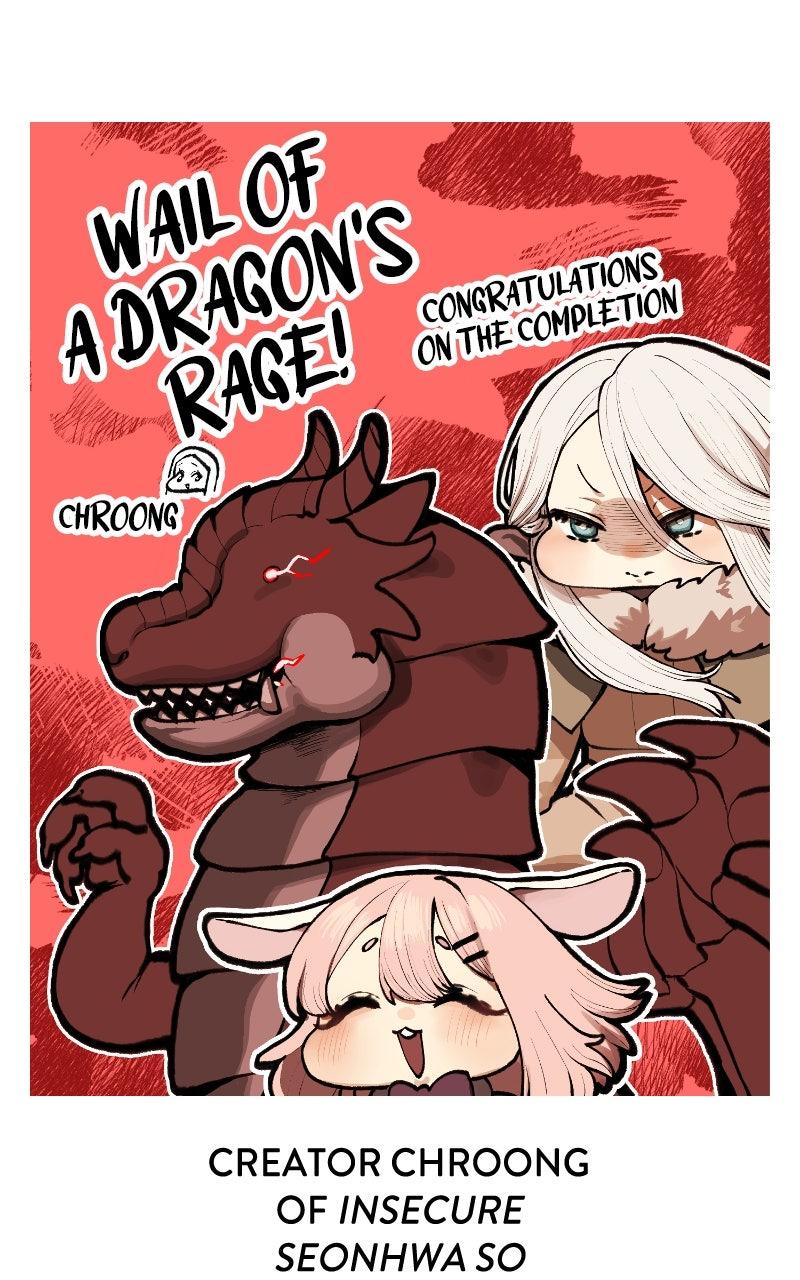 Wail of a Dragon's Rage Chap 83.5 - Next Chap 84.5