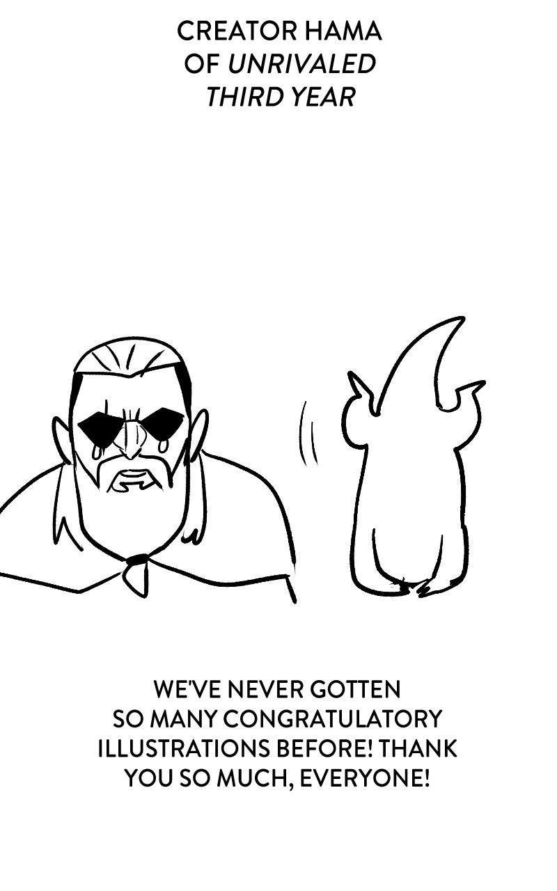 Wail of a Dragon's Rage Chap 83.5 - Next Chap 84.5