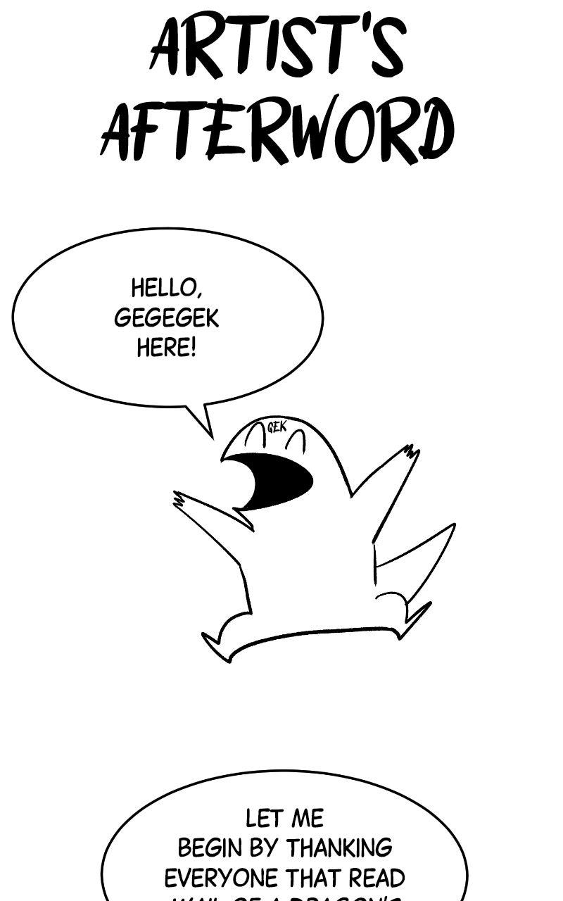 Wail of a Dragon's Rage Chap 83.5 - Next Chap 84.5