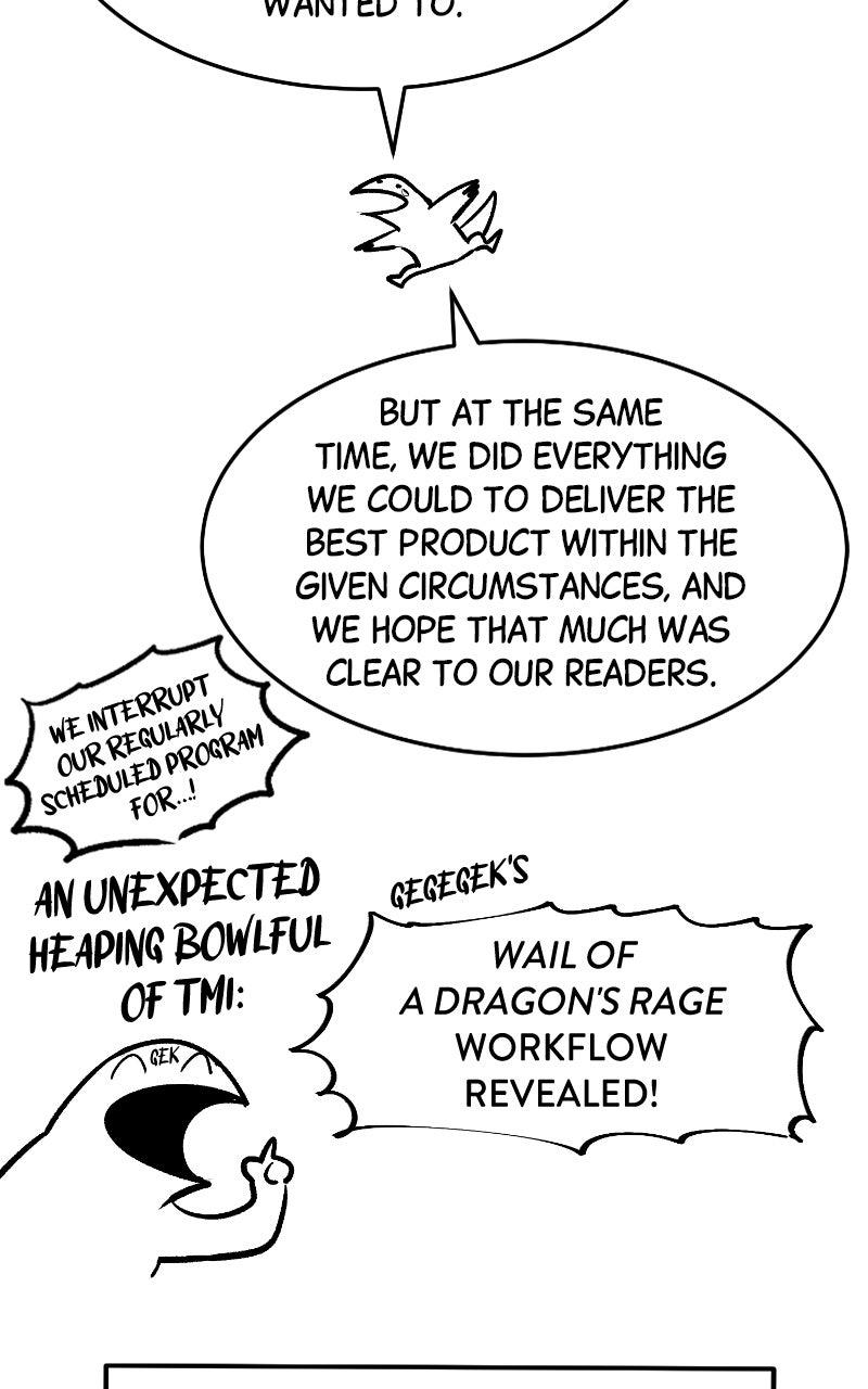 Wail of a Dragon's Rage Chap 83.5 - Next Chap 84.5