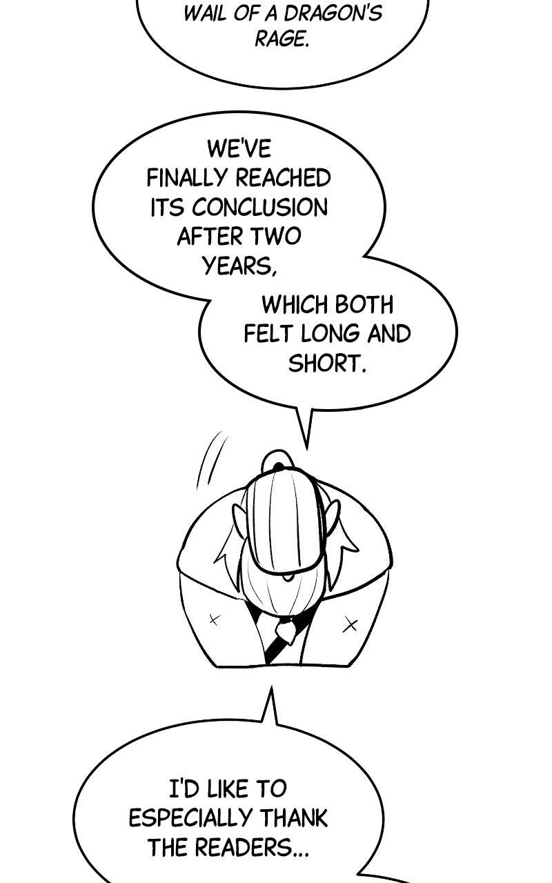 Wail of a Dragon's Rage Chap 83.5 - Next Chap 84.5