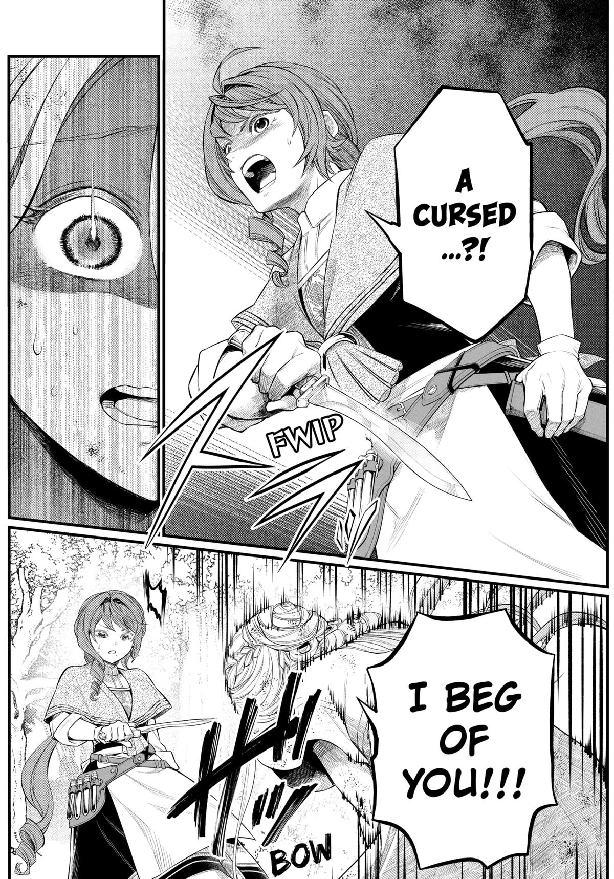 Marchen Crown Chap 7 - Next Chap 8