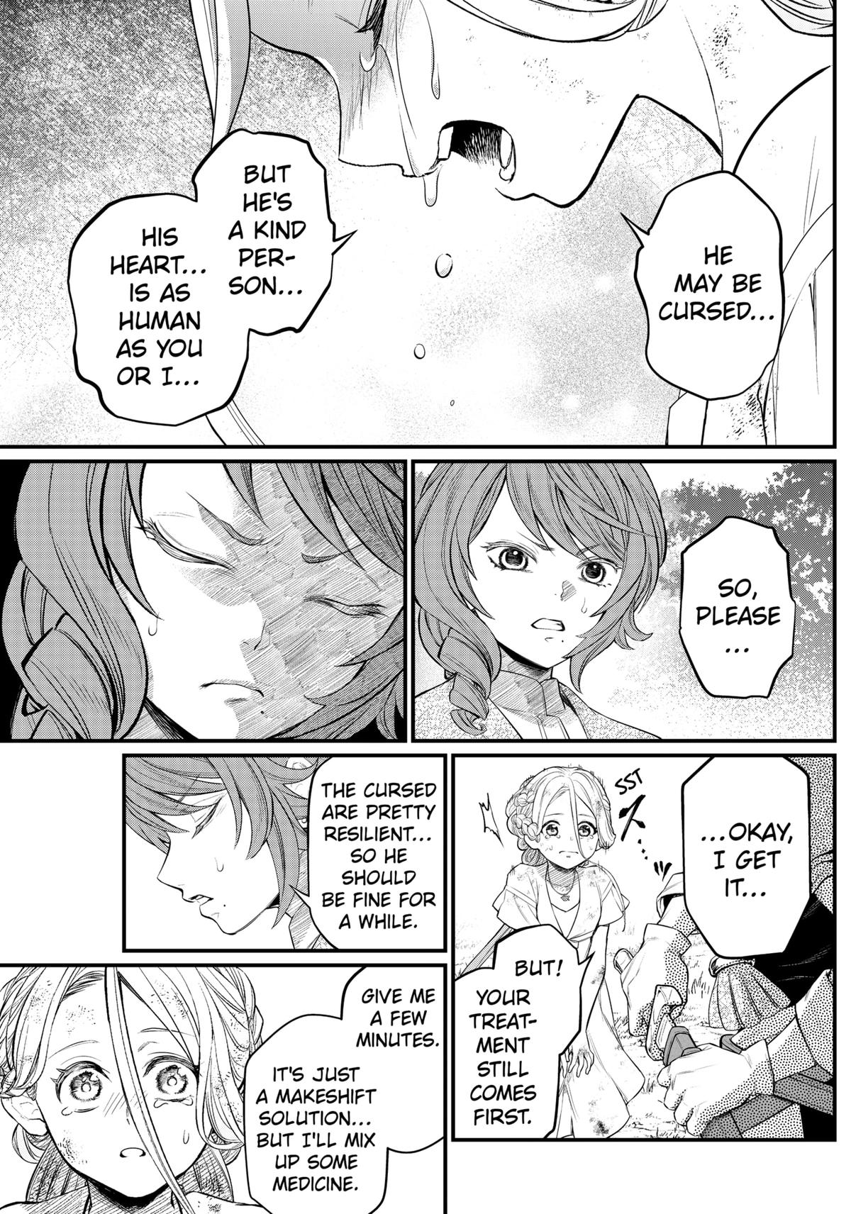 Marchen Crown Chap 7 - Next Chap 8