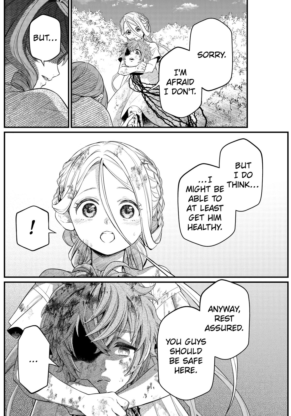 Marchen Crown Chap 7 - Next Chap 8