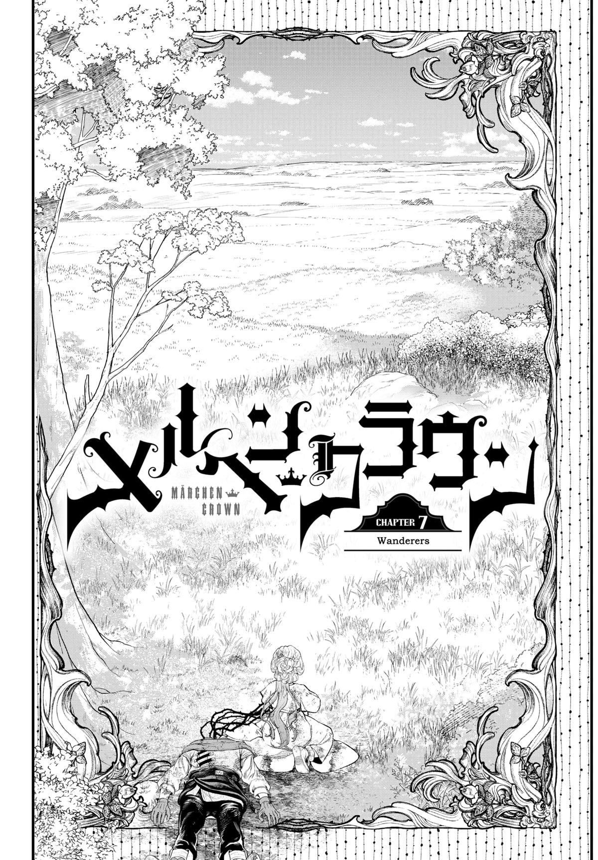 Marchen Crown Chap 7 - Next Chap 8