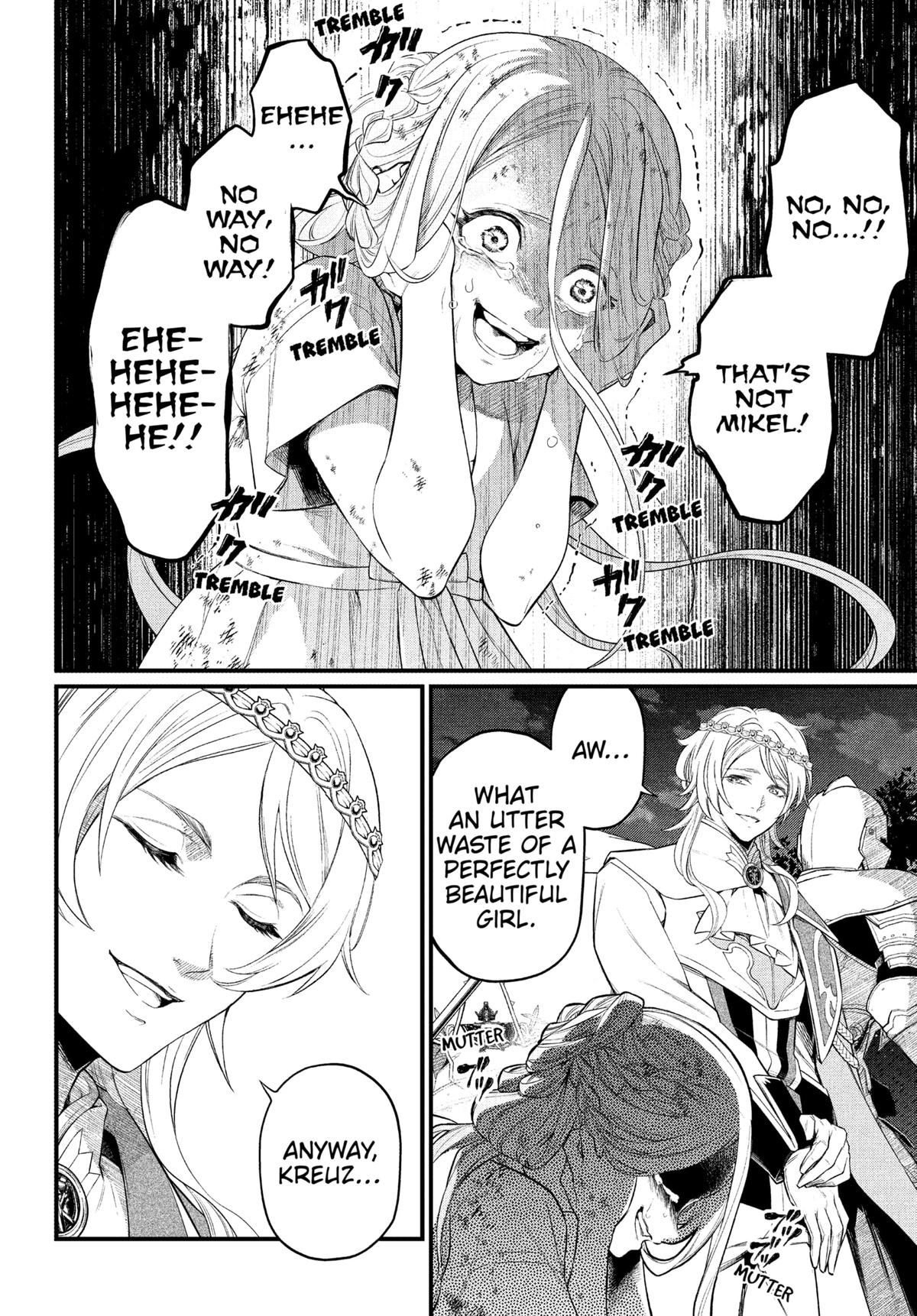 Marchen Crown Chap 4 - Next Chap 5