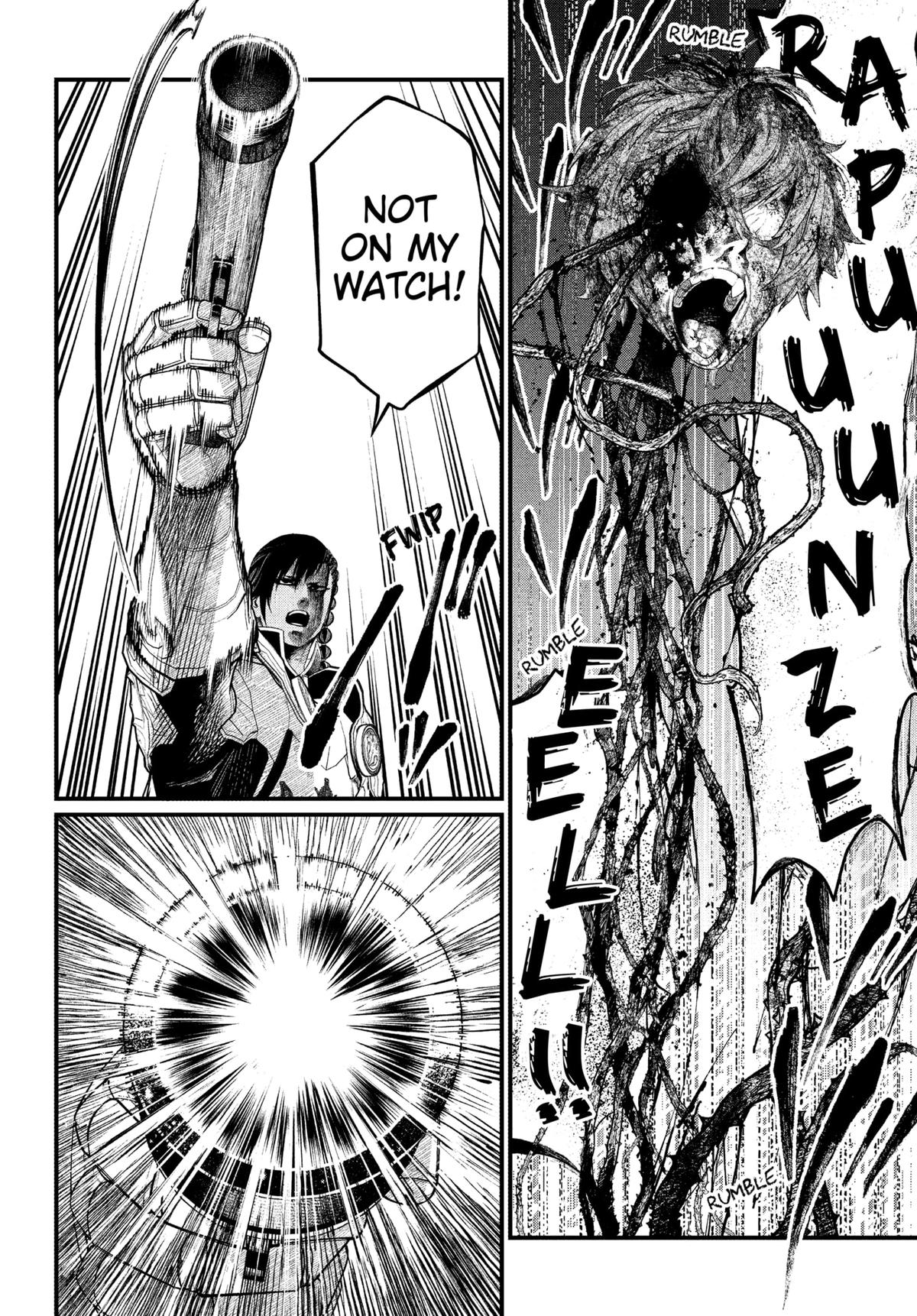 Marchen Crown Chap 4 - Next Chap 5