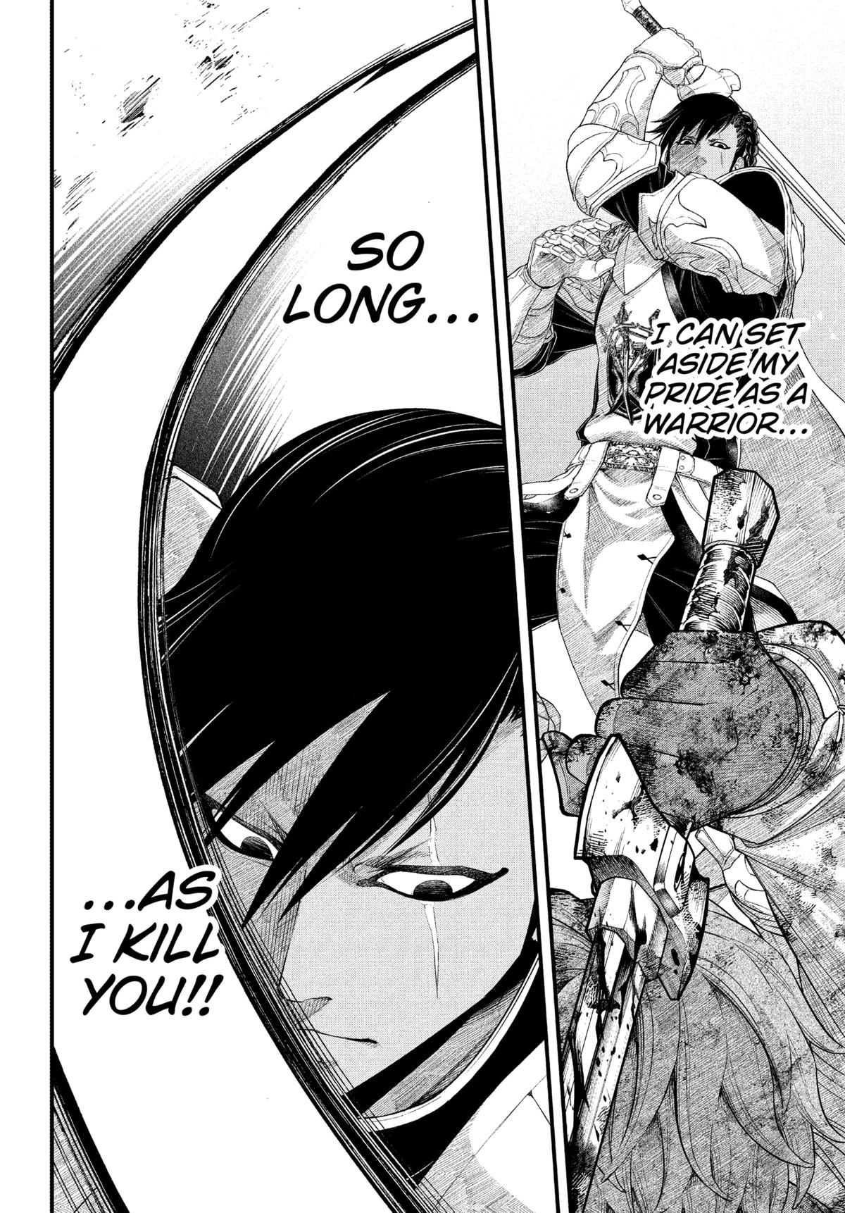 Marchen Crown Chap 4 - Next Chap 5