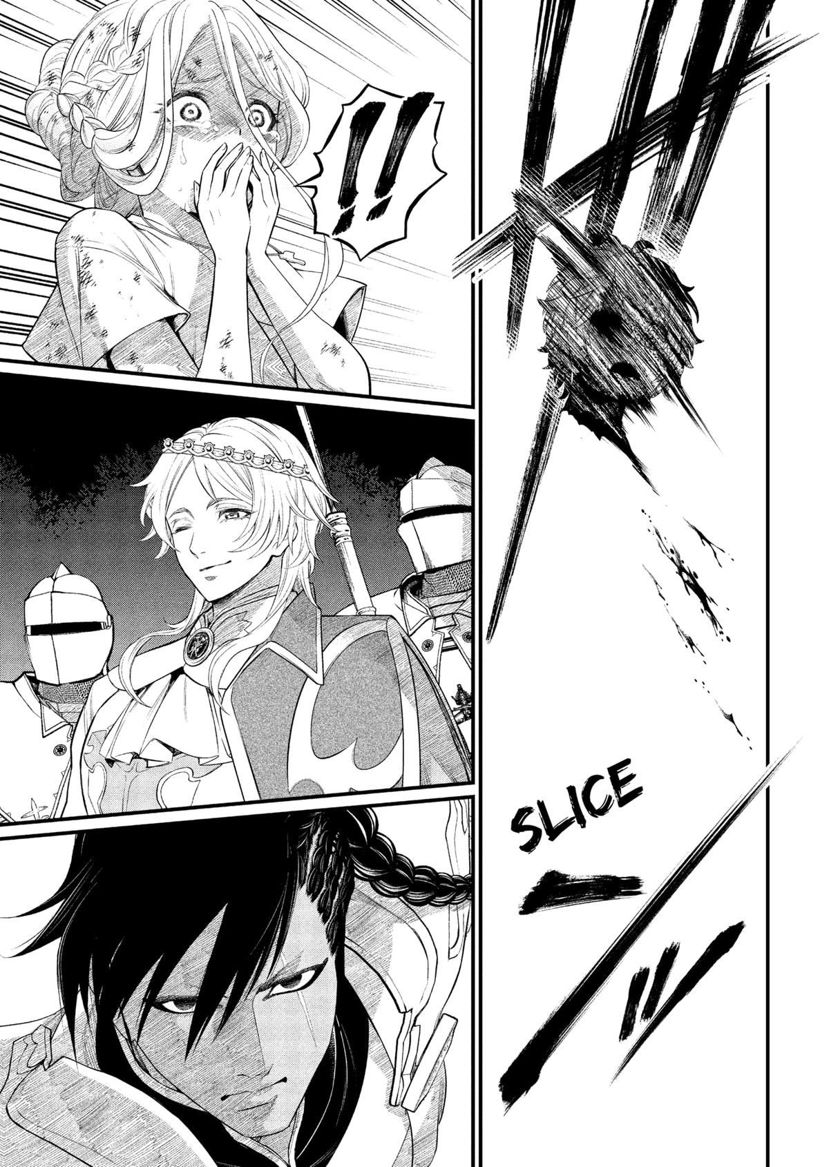 Marchen Crown Chap 4 - Next Chap 5