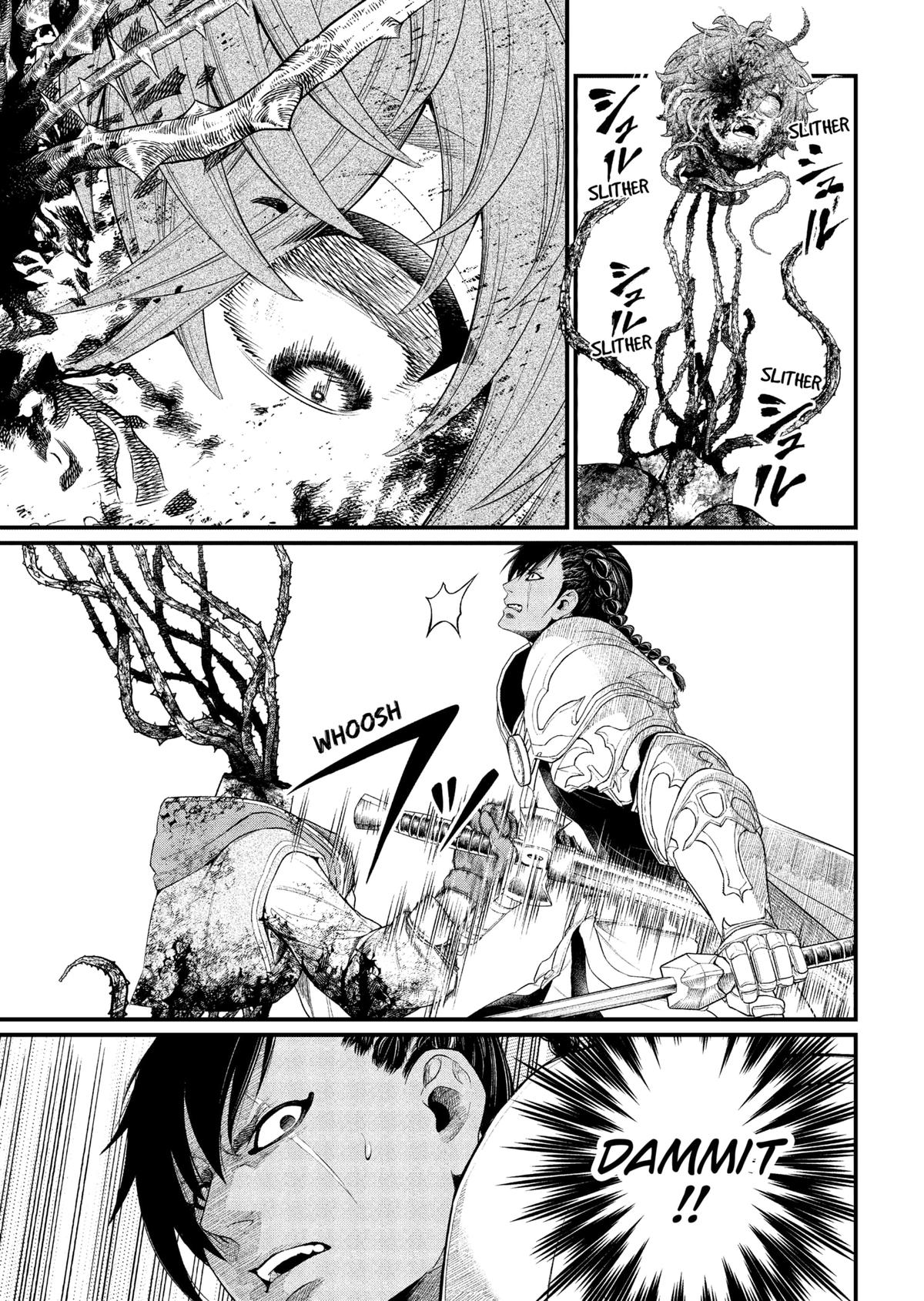 Marchen Crown Chap 4 - Next Chap 5