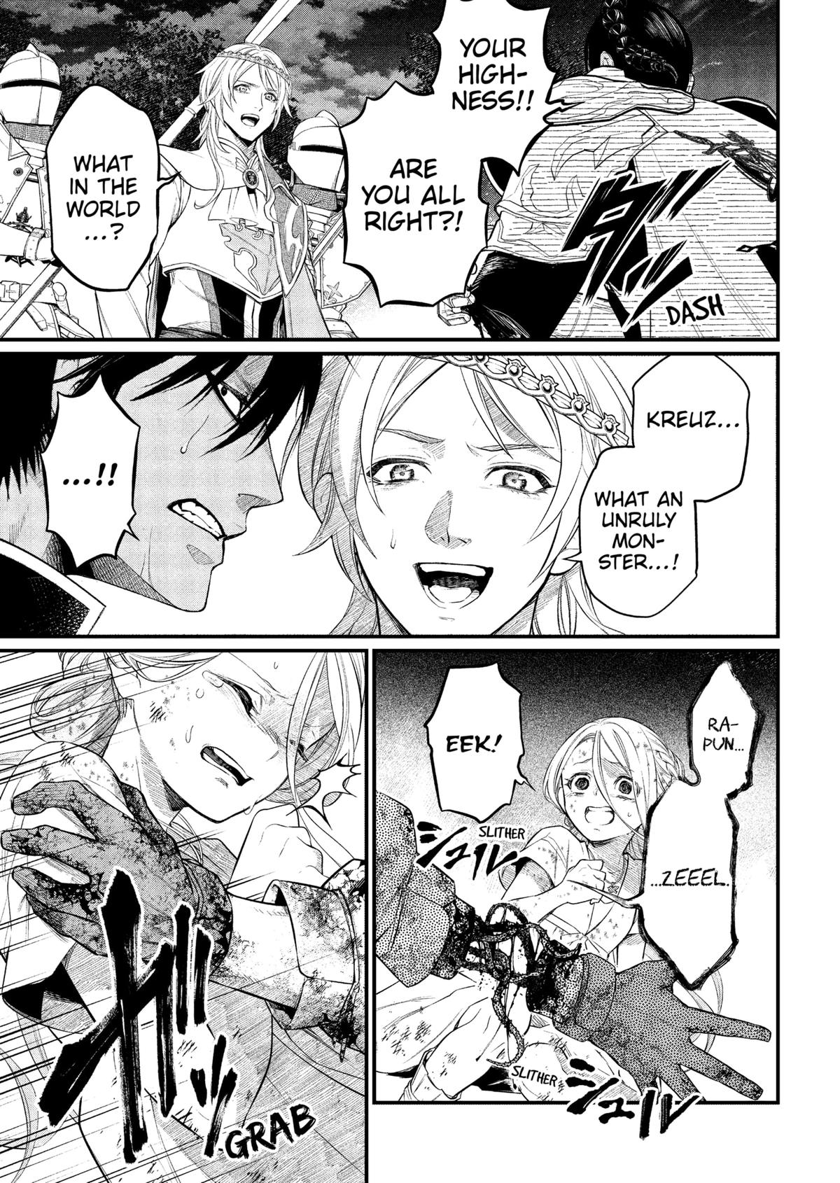 Marchen Crown Chap 4 - Next Chap 5