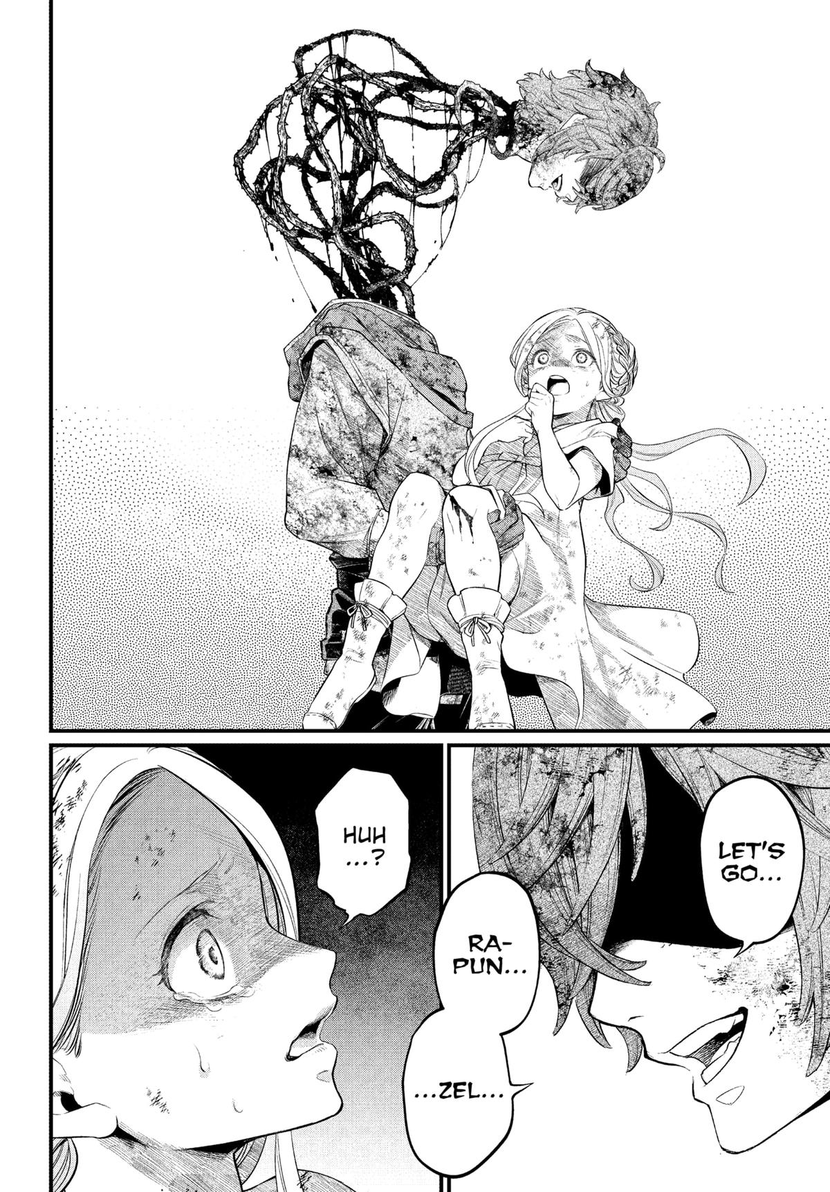 Marchen Crown Chap 4 - Next Chap 5