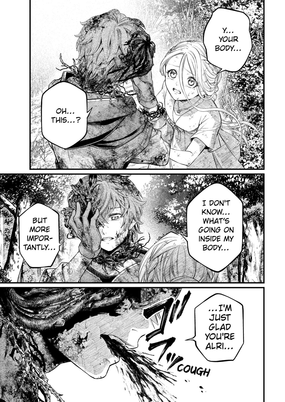 Marchen Crown Chap 5 - Next Chap 6