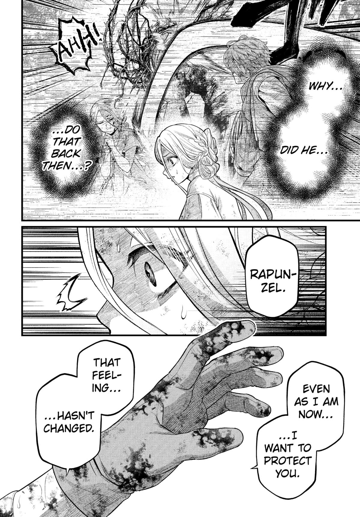 Marchen Crown Chap 5 - Next Chap 6