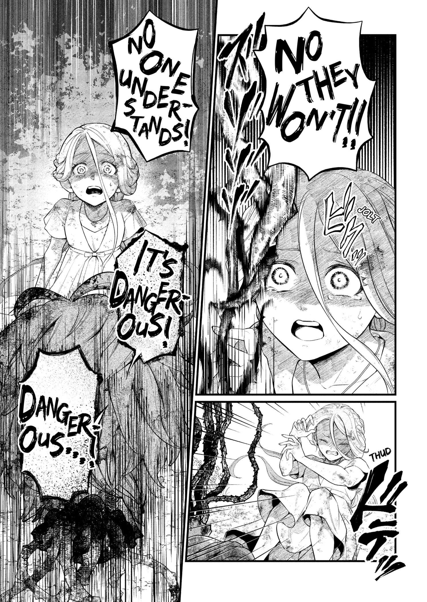 Marchen Crown Chap 6 - Next Chap 7