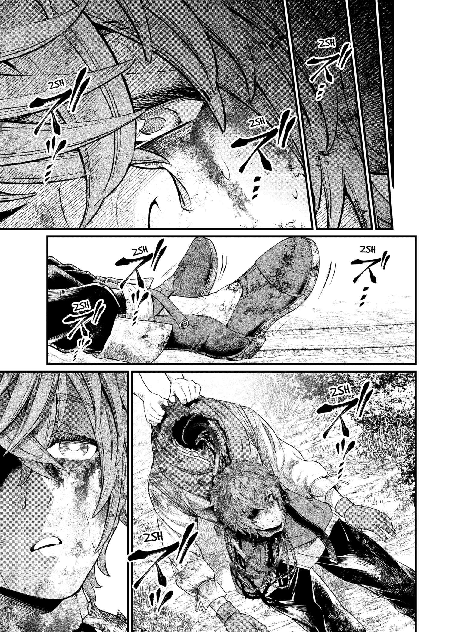 Marchen Crown Chap 6 - Next Chap 7
