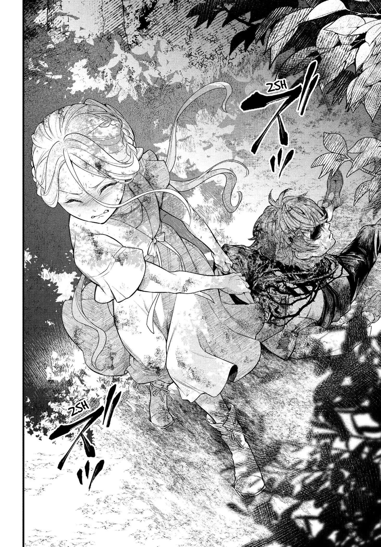 Marchen Crown Chap 6 - Next Chap 7