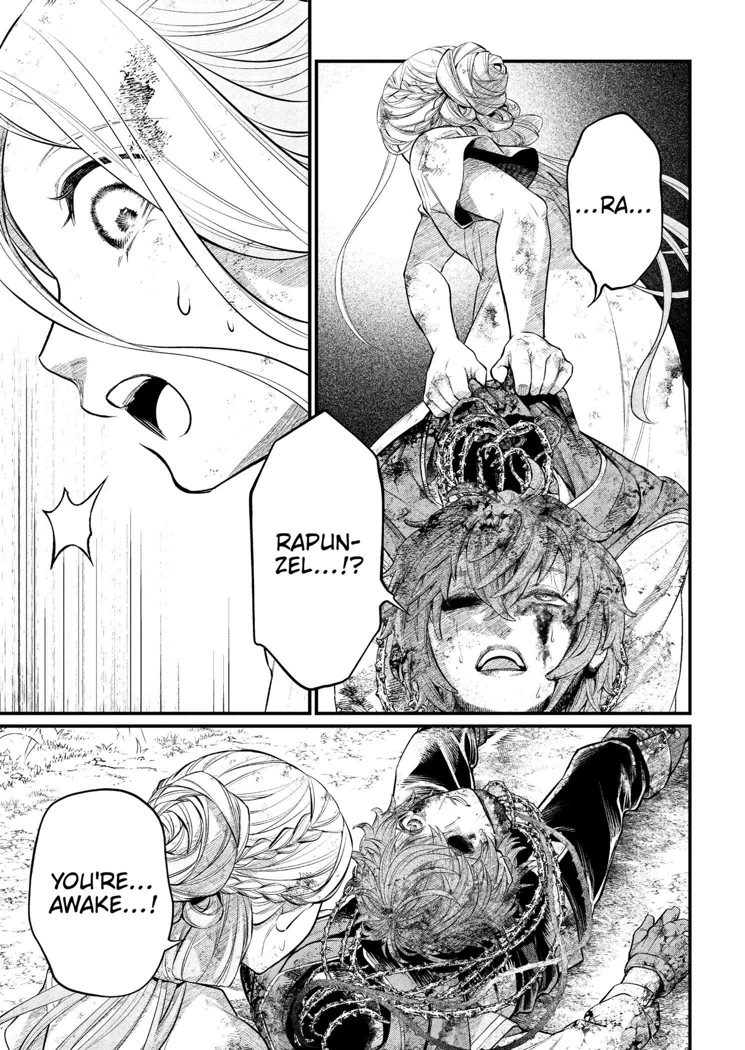 Marchen Crown Chap 6 - Next Chap 7