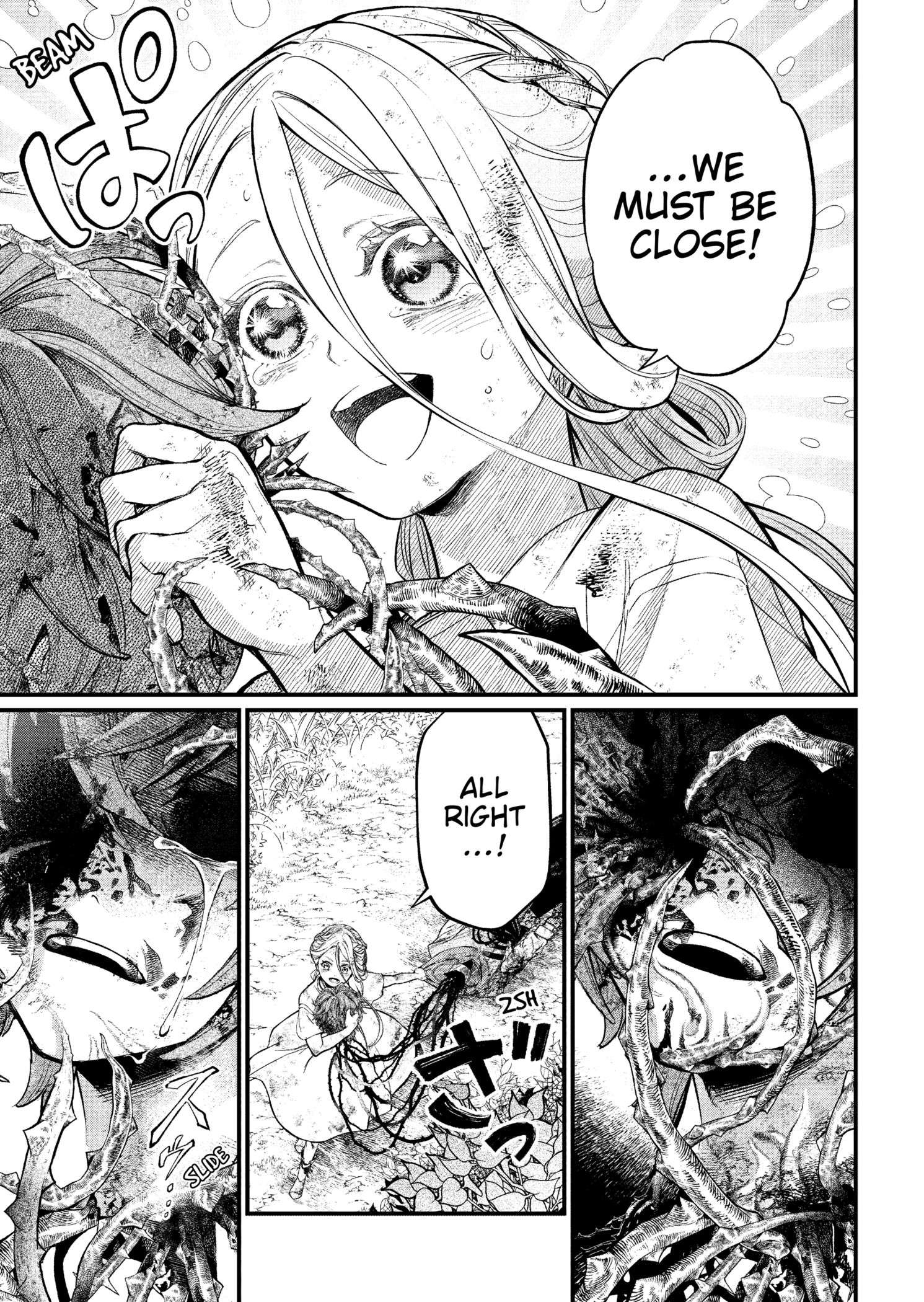 Marchen Crown Chap 6 - Next Chap 7