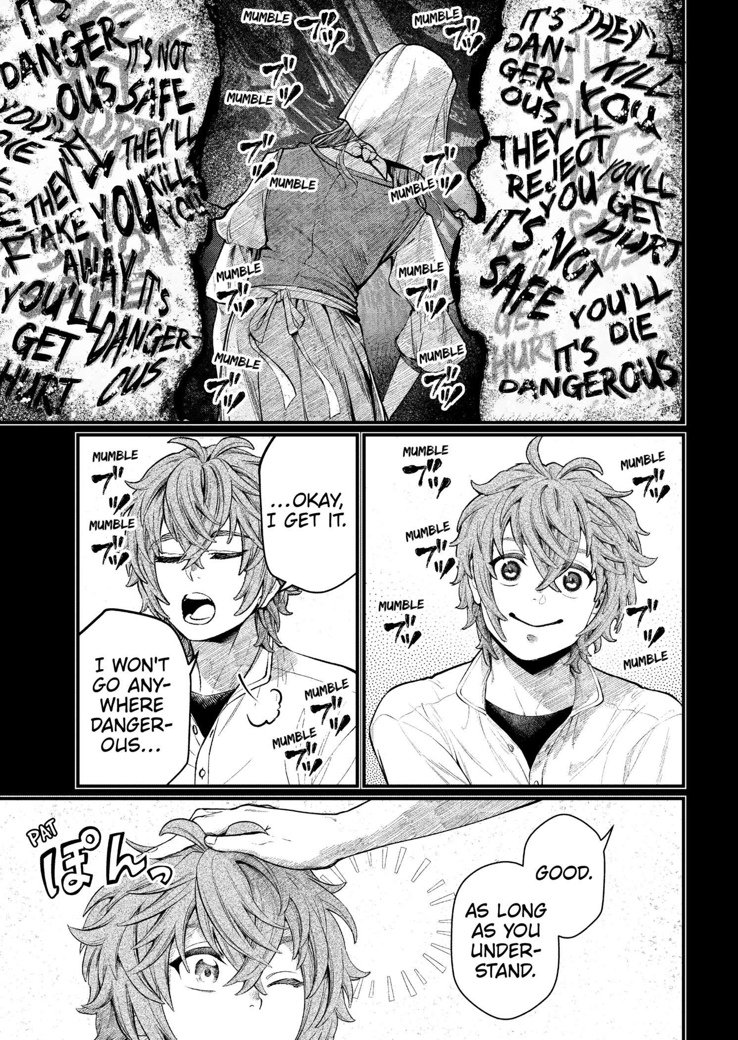 Marchen Crown Chap 6 - Next Chap 7