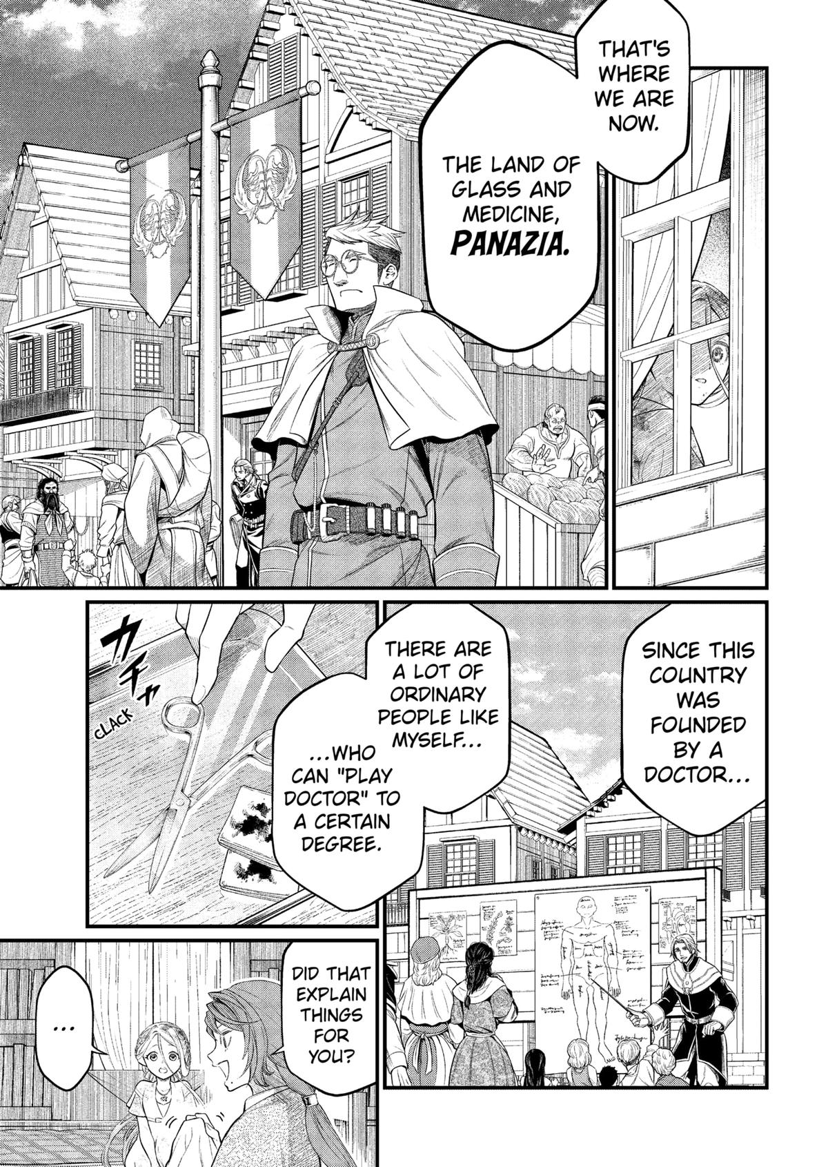 Marchen Crown Chap 8 - Next Chap 9