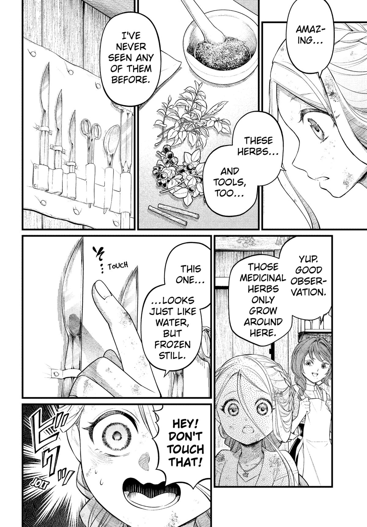 Marchen Crown Chap 8 - Next Chap 9