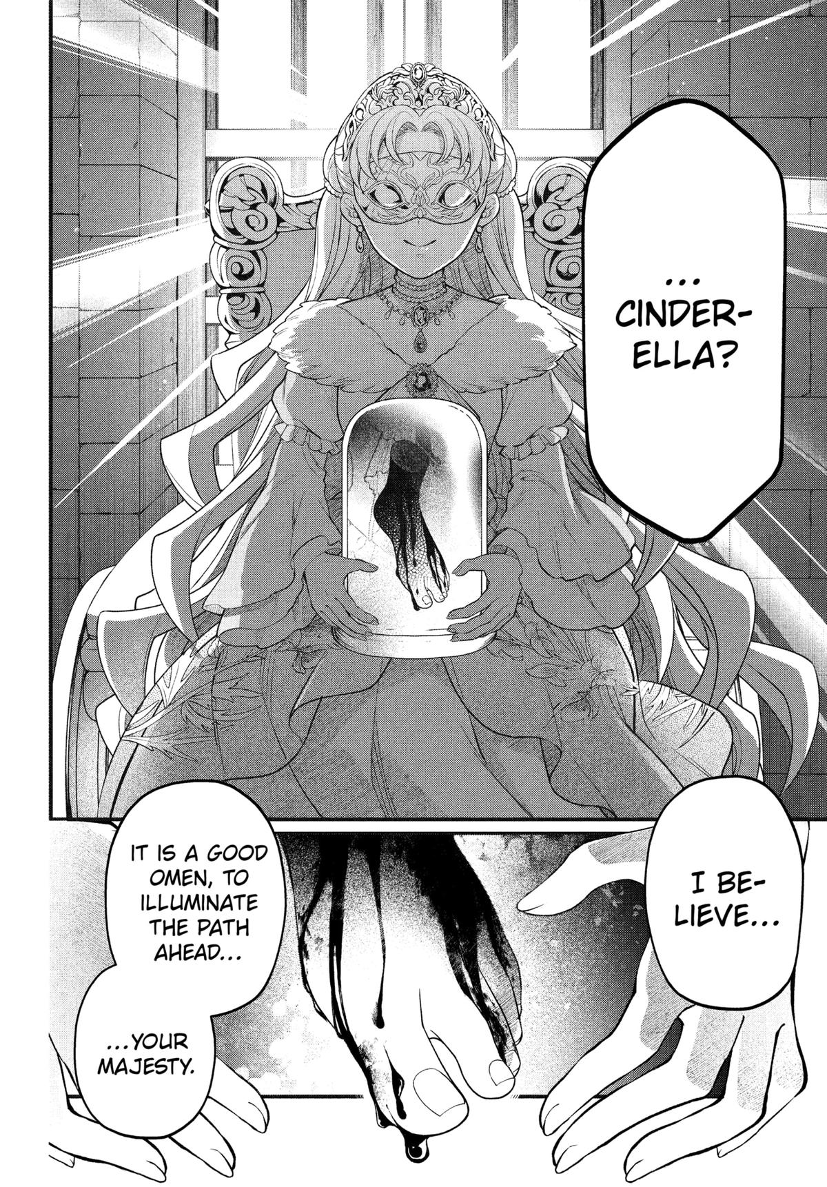 Marchen Crown Chap 8 - Next Chap 9