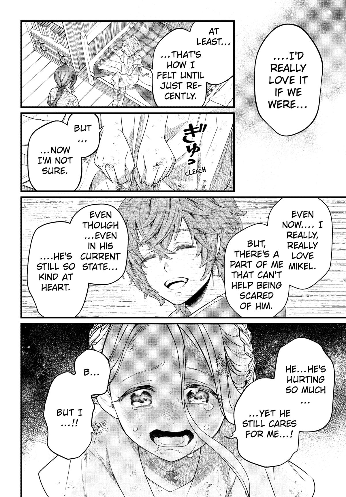 Marchen Crown Chap 8 - Next Chap 9