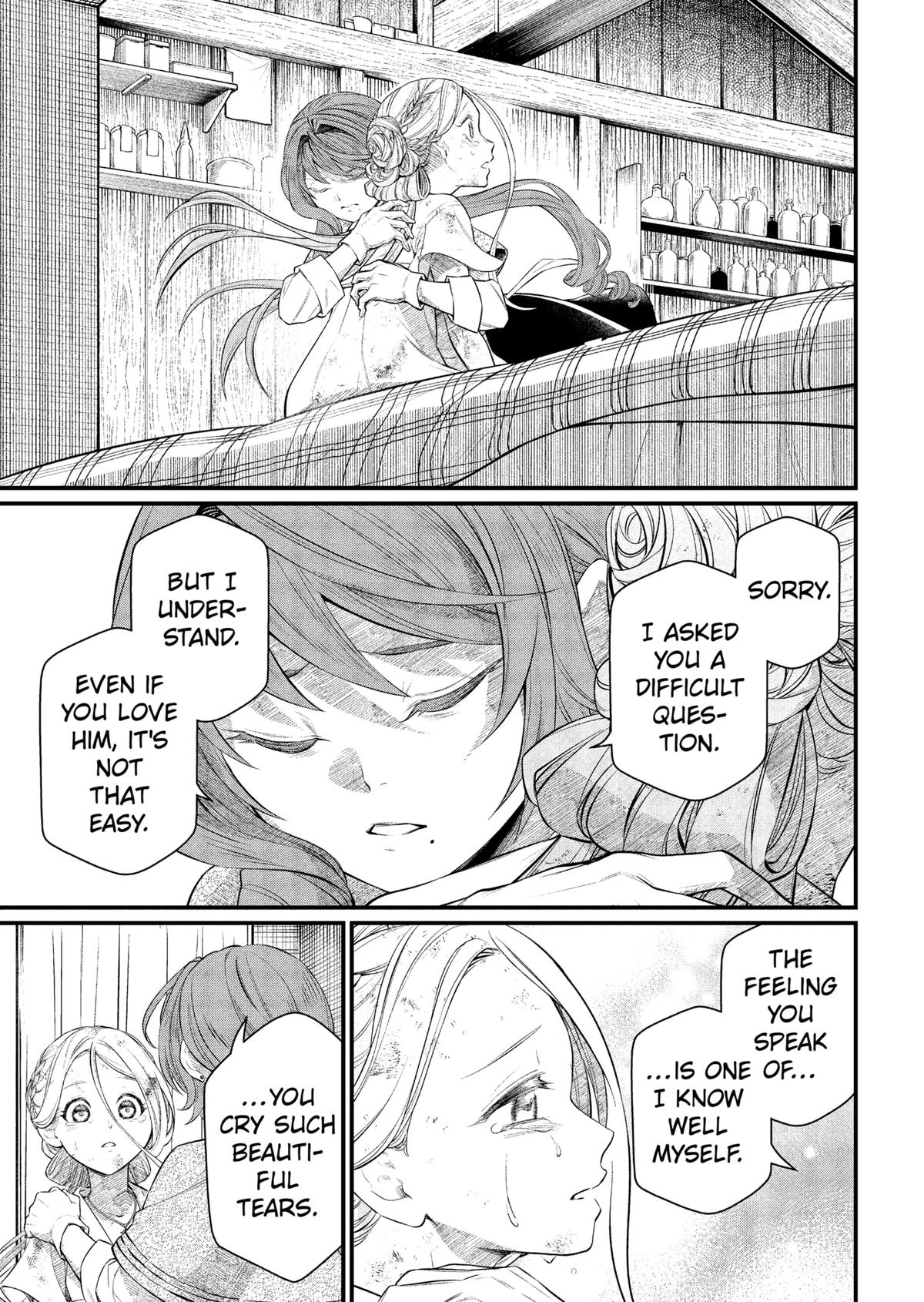 Marchen Crown Chap 8 - Next Chap 9