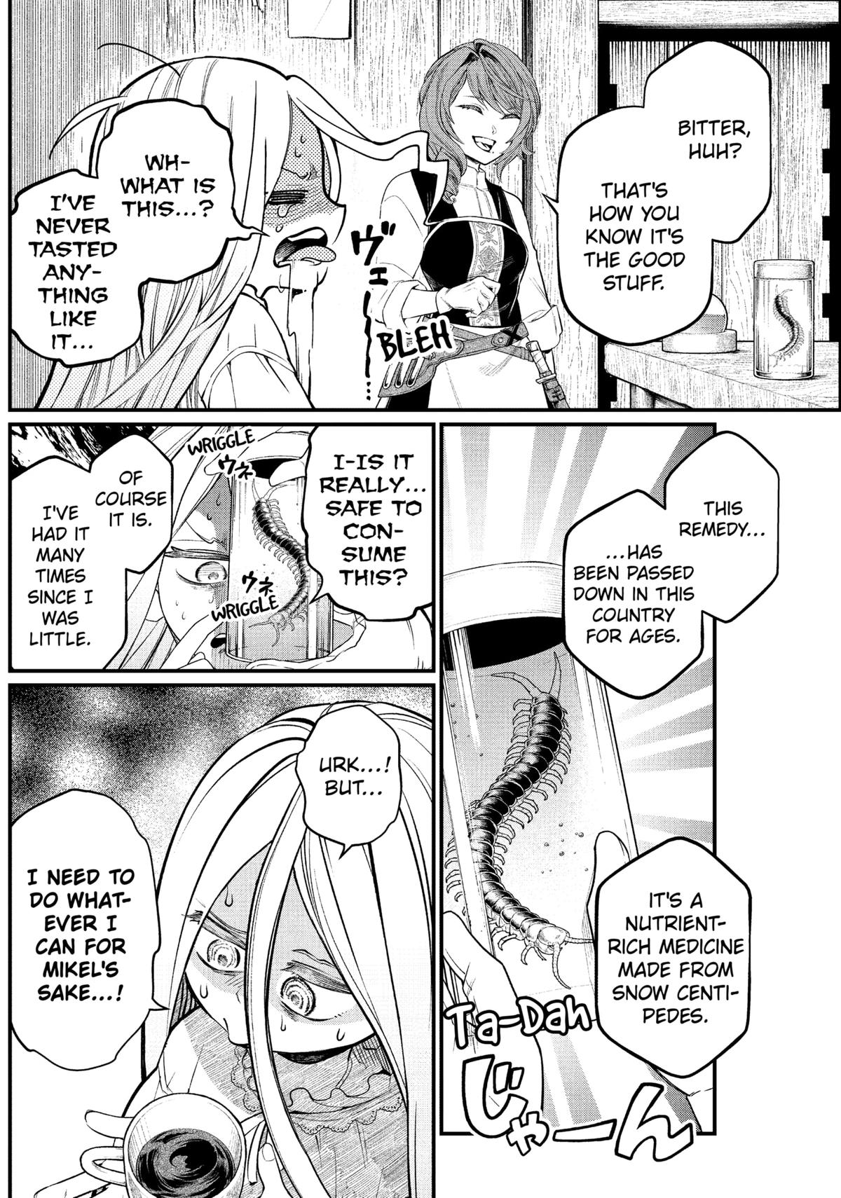 Marchen Crown Chap 9 - Next Chap 10