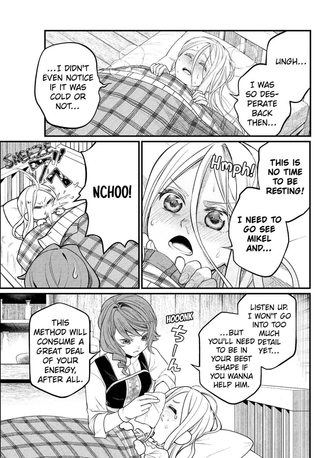 Marchen Crown Chap 9 - Next Chap 10