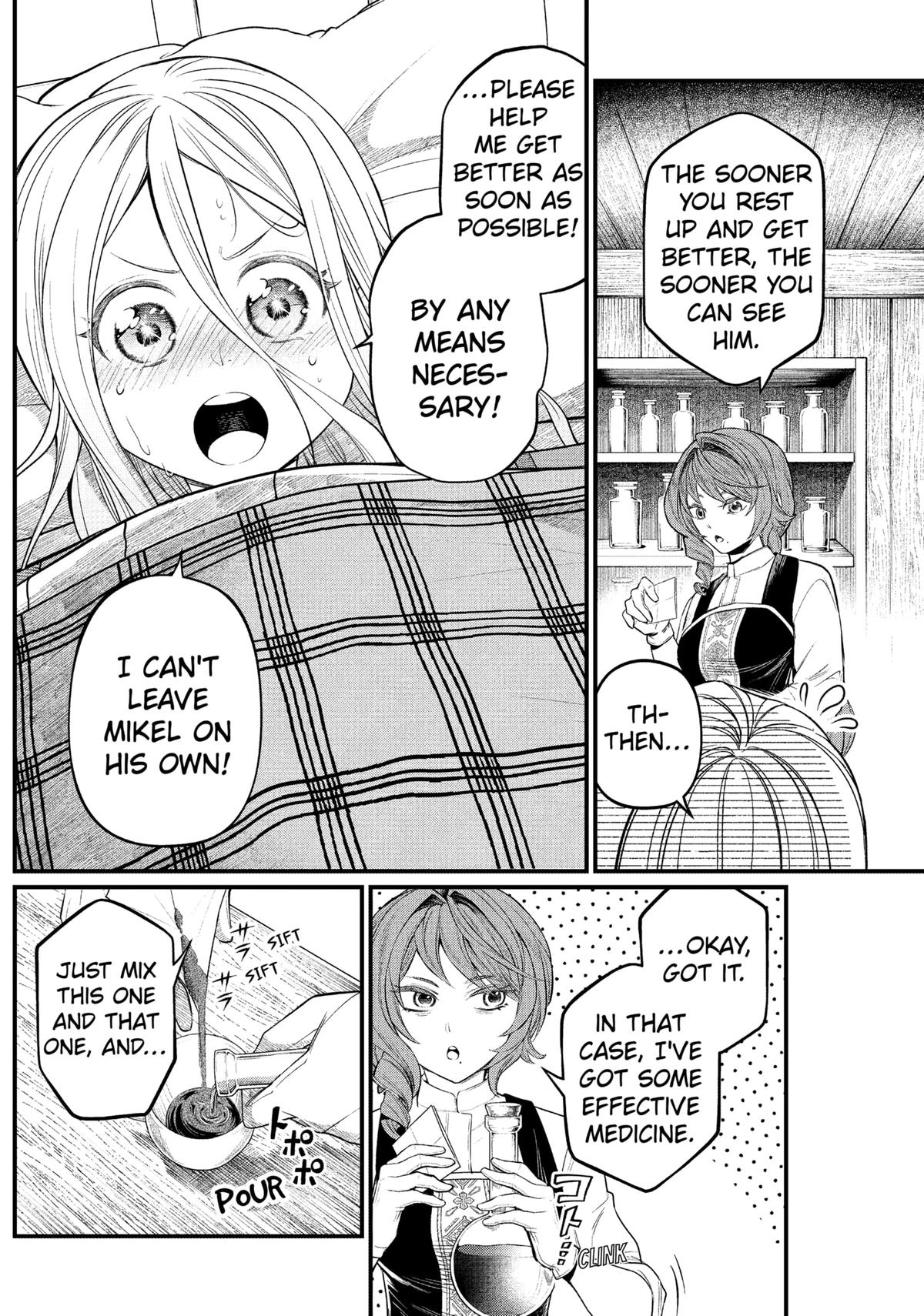 Marchen Crown Chap 9 - Next Chap 10