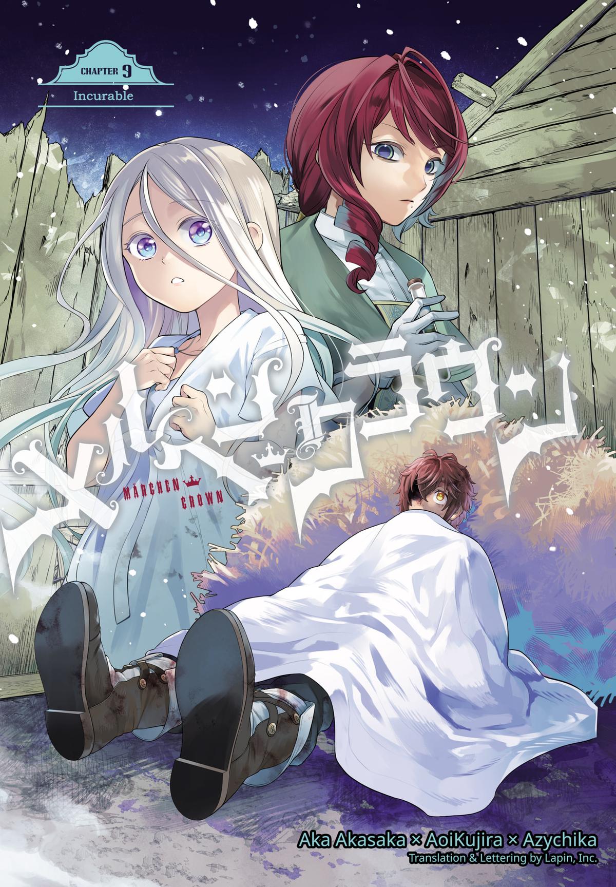 Marchen Crown Chap 9 - Next Chap 10