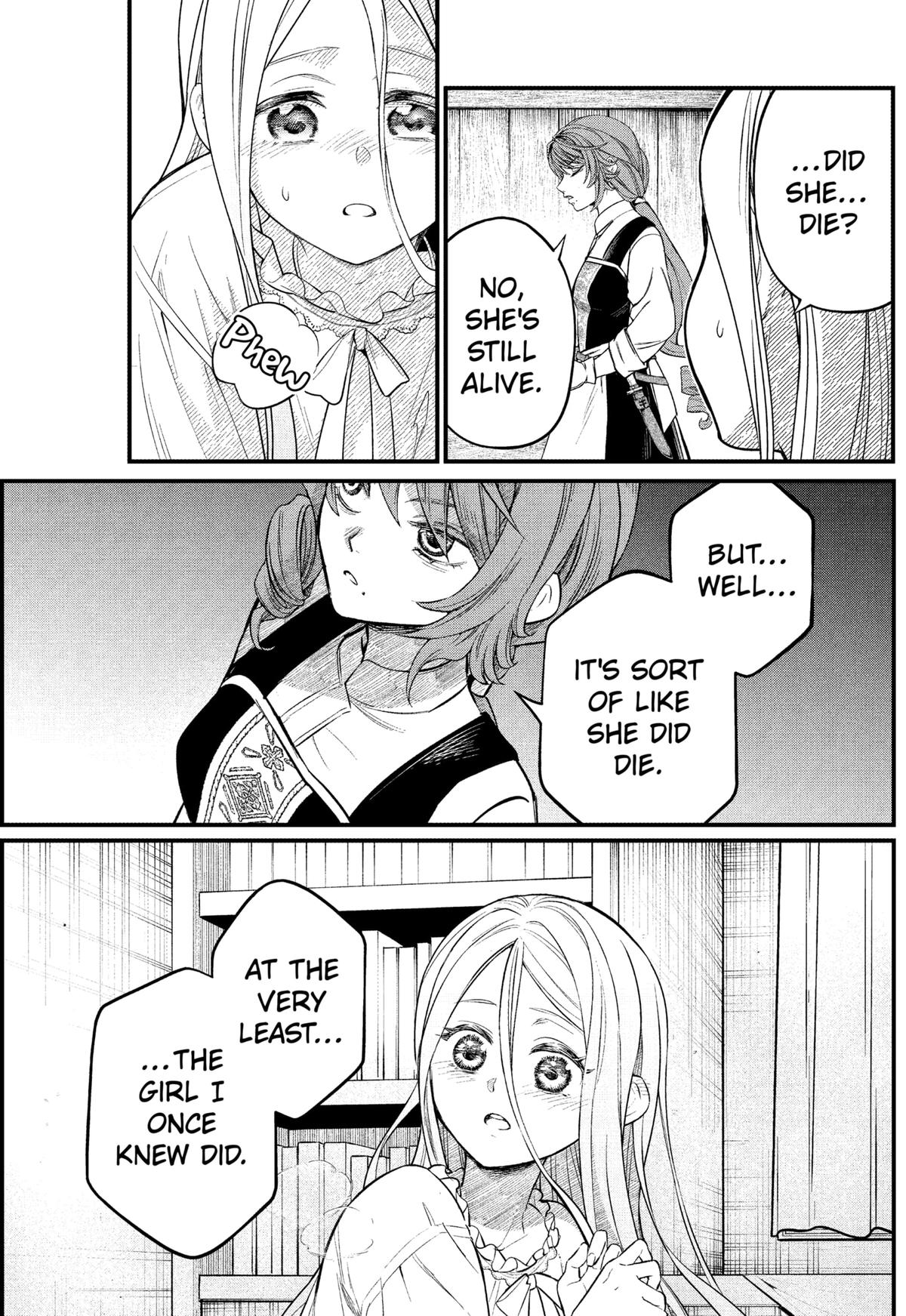 Marchen Crown Chap 9 - Next Chap 10