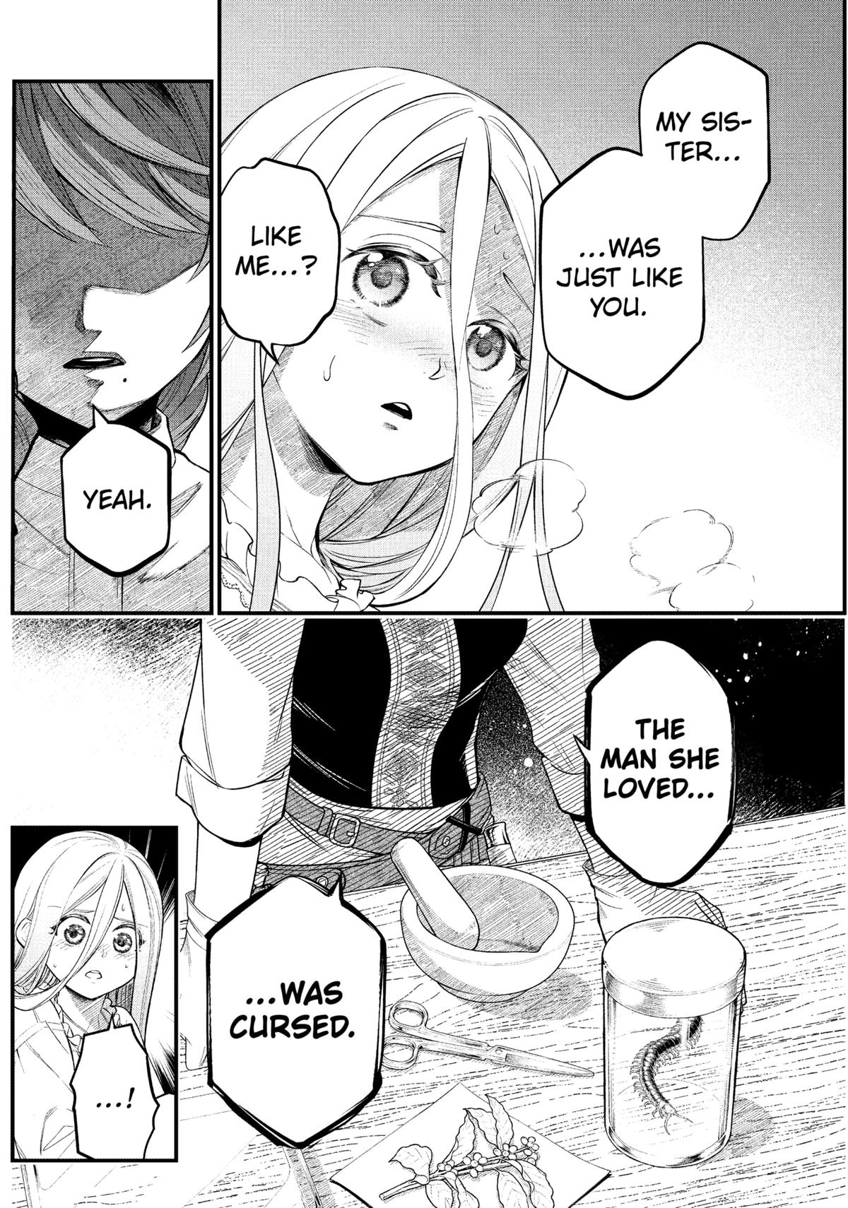 Marchen Crown Chap 9 - Next Chap 10