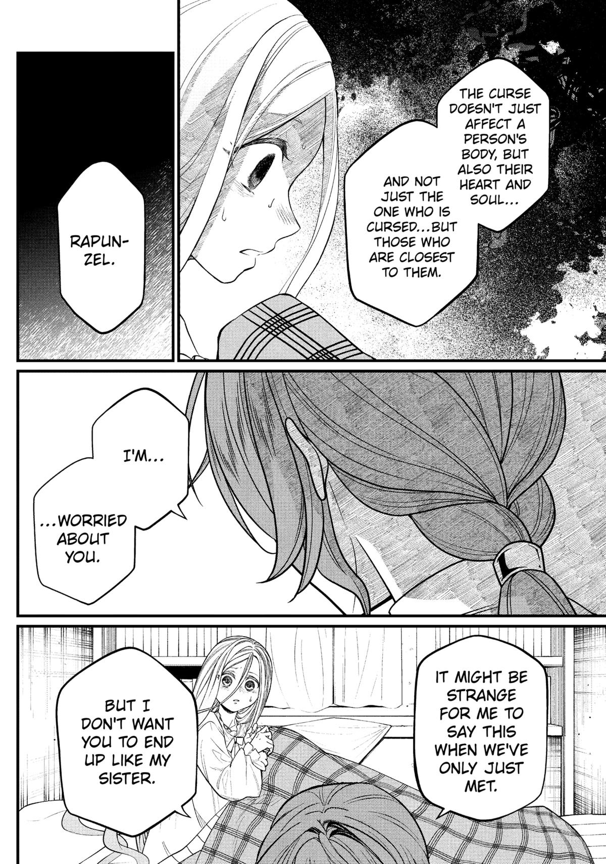 Marchen Crown Chap 9 - Next Chap 10