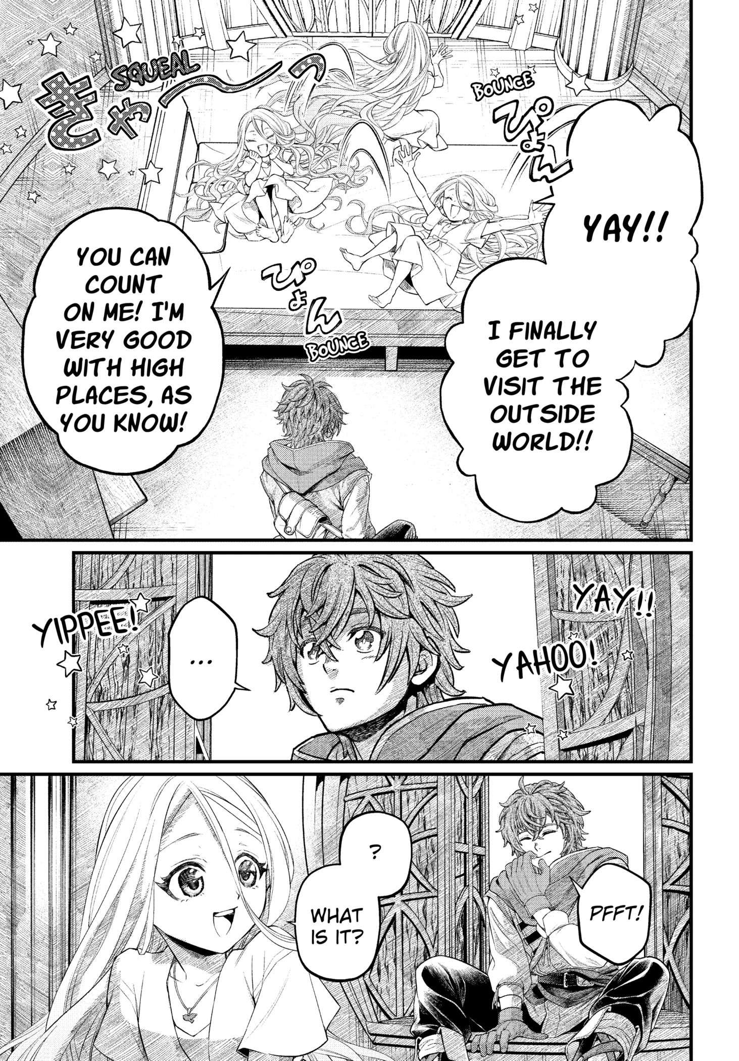 Marchen Crown Chap 1 - Next Chap 2