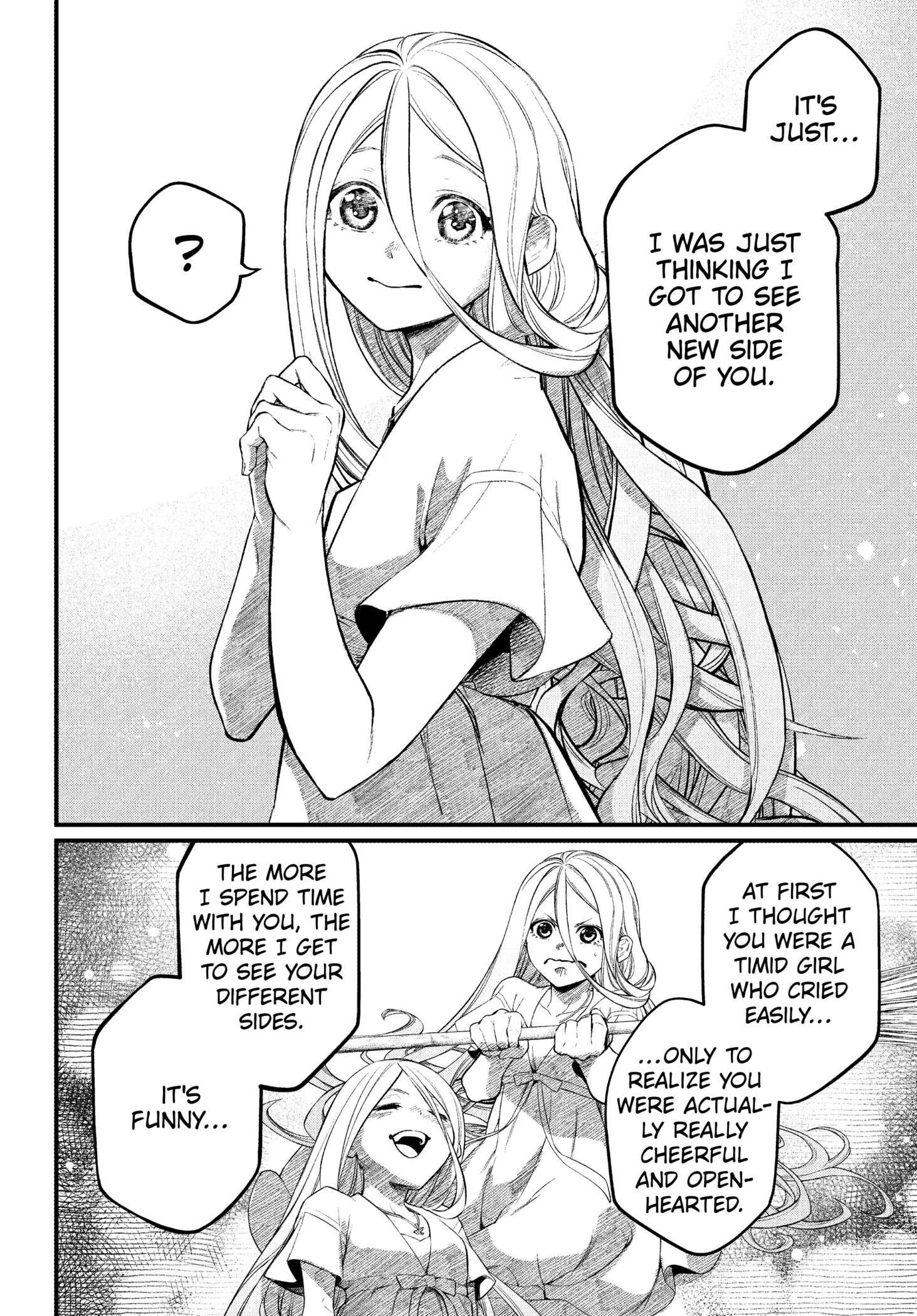 Marchen Crown Chap 1 - Next Chap 2