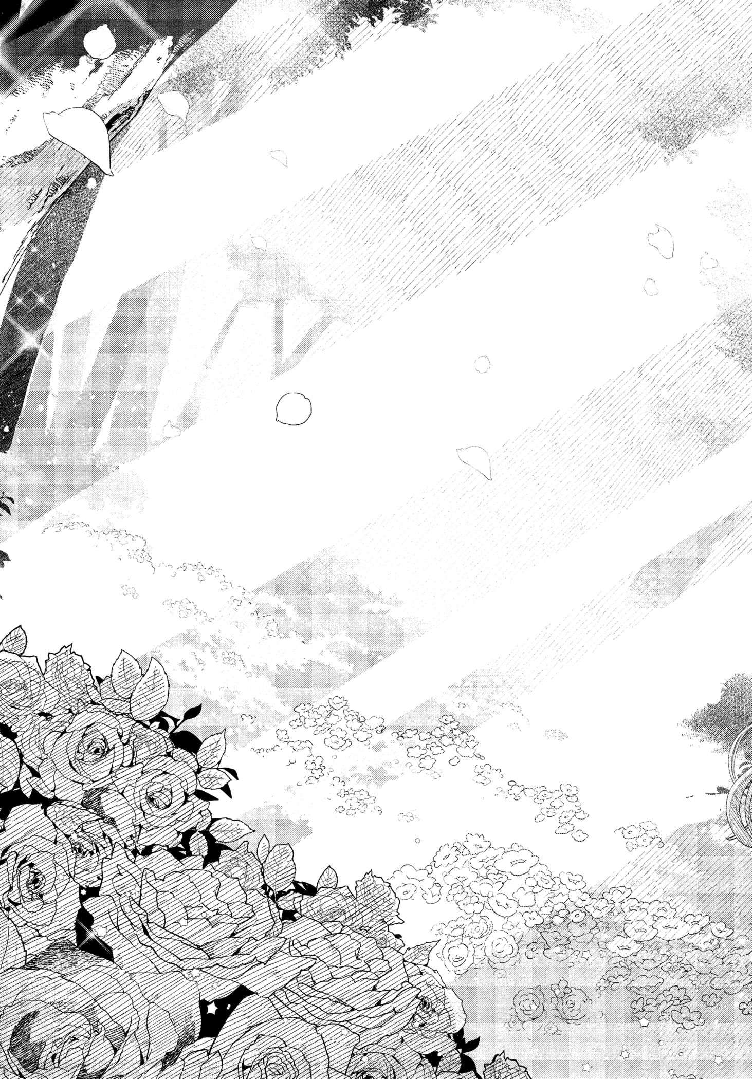 Marchen Crown Chap 1 - Next Chap 2